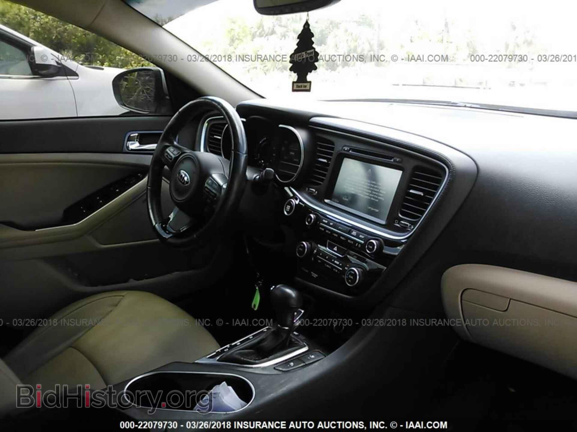 2014 Kia Optima - VIN: KNAGN4AD4E5073176 - Photo 5