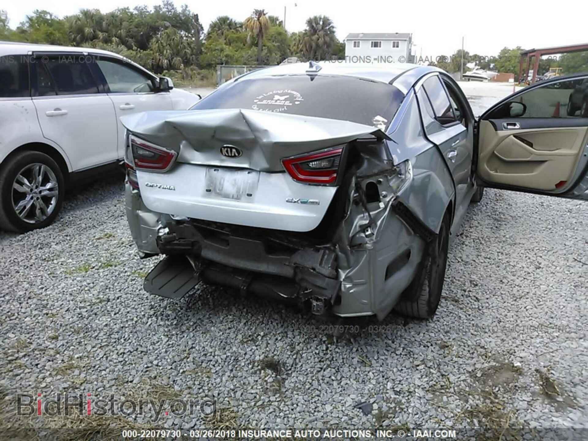 2014 Kia Optima - VIN: KNAGN4AD4E5073176 - Photo 6
