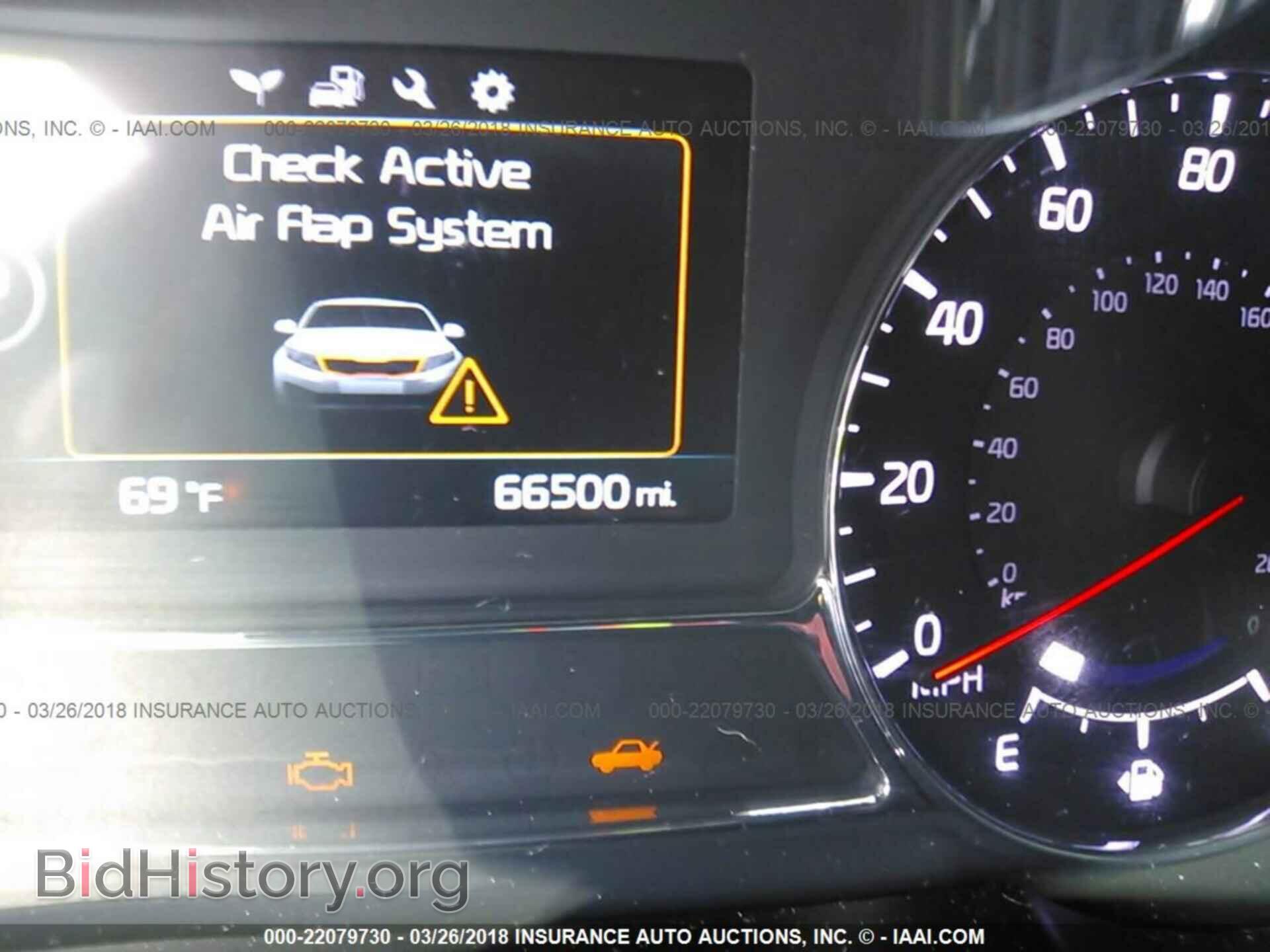 2014 Kia Optima - VIN: KNAGN4AD4E5073176 - Photo 7