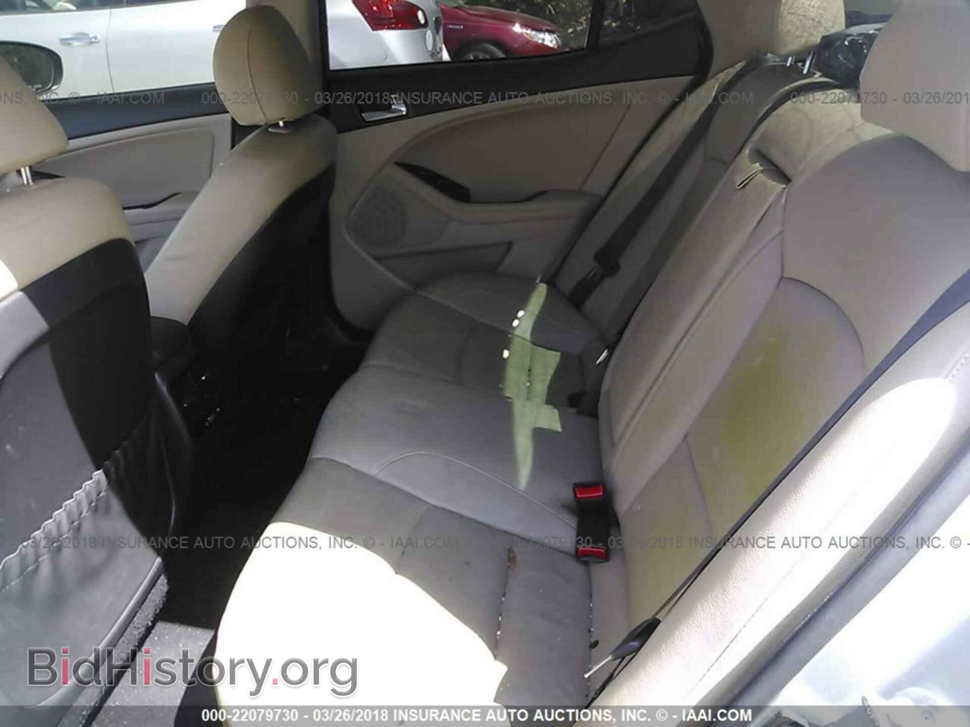 2014 Kia Optima - VIN: KNAGN4AD4E5073176 - Photo 8