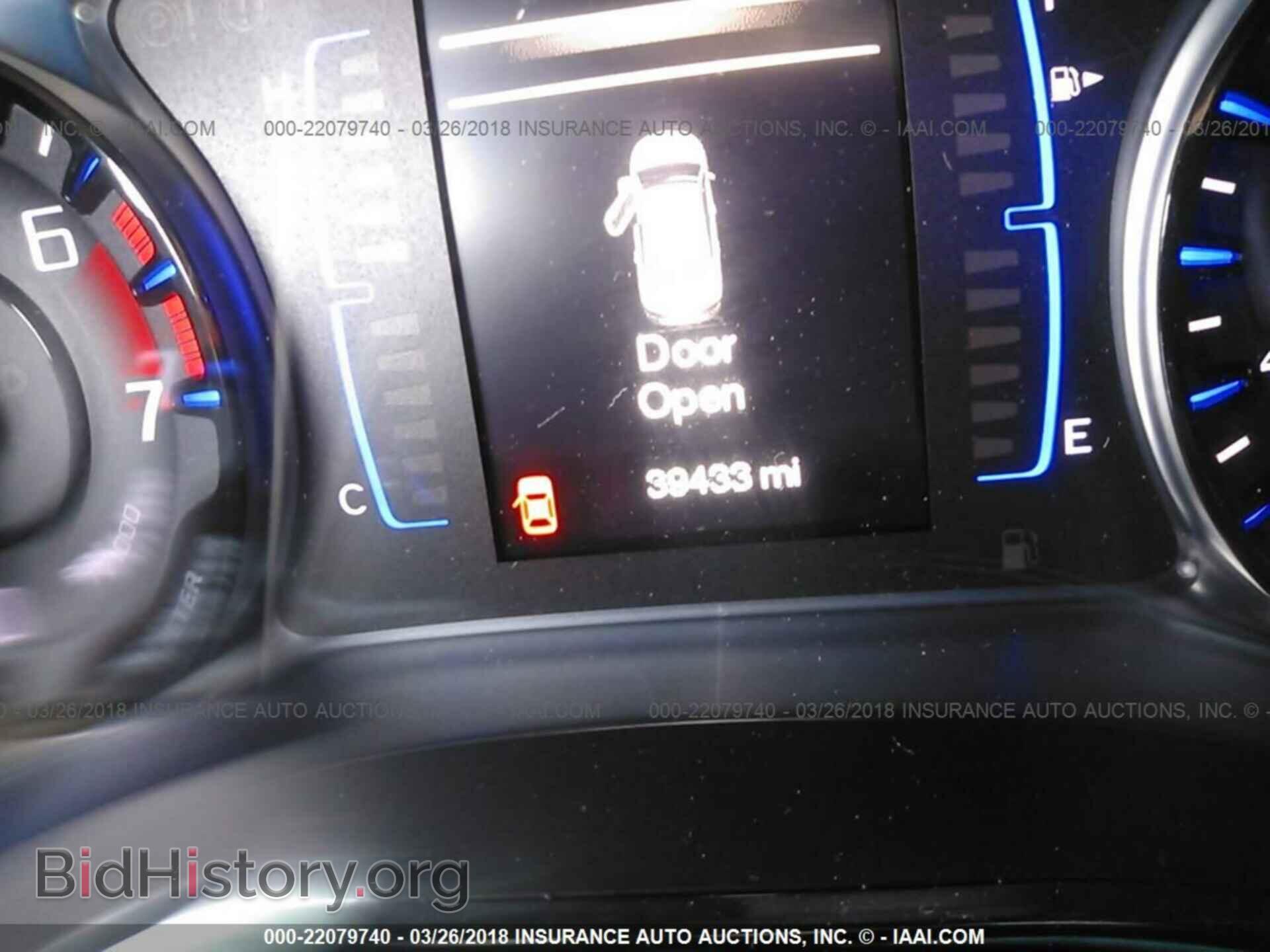 2015 Chrysler 200 - VIN: 1C3CCCBB5FN647840 - Photo 7