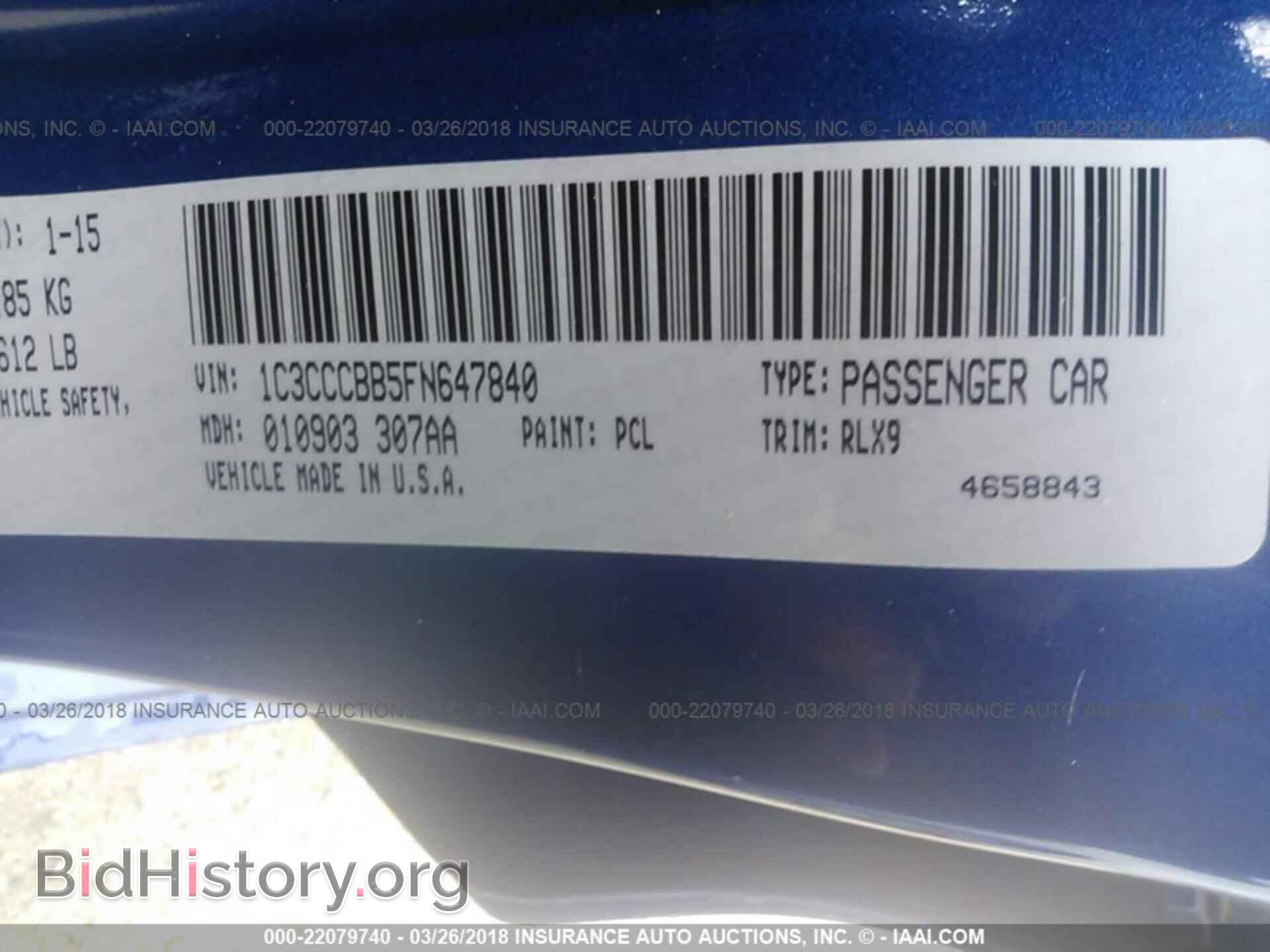 2015 Chrysler 200 - VIN: 1C3CCCBB5FN647840 - Photo 9