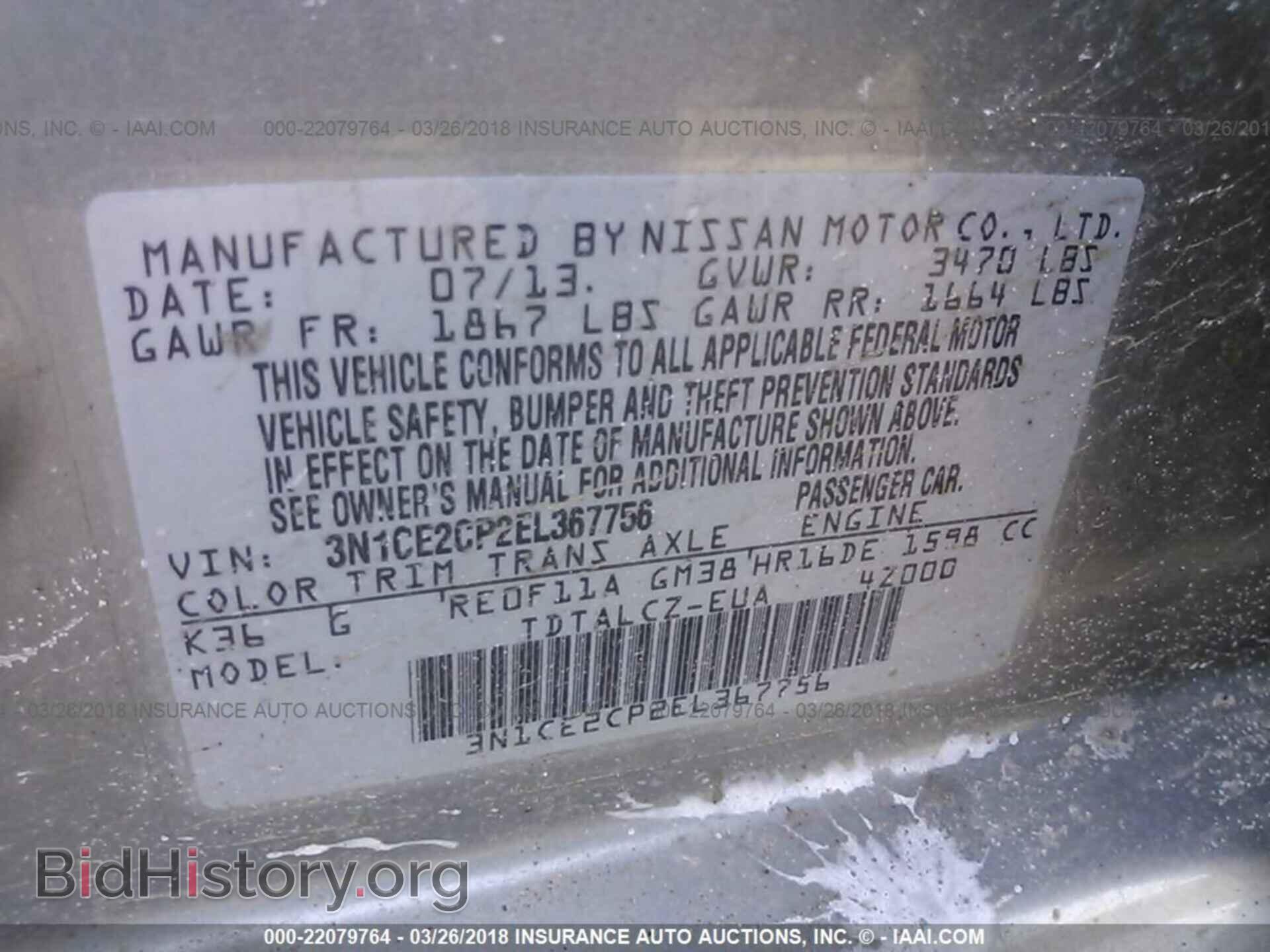 2014 Nissan Versa note - VIN: 3N1CE2CP2EL367756 - Photo 9