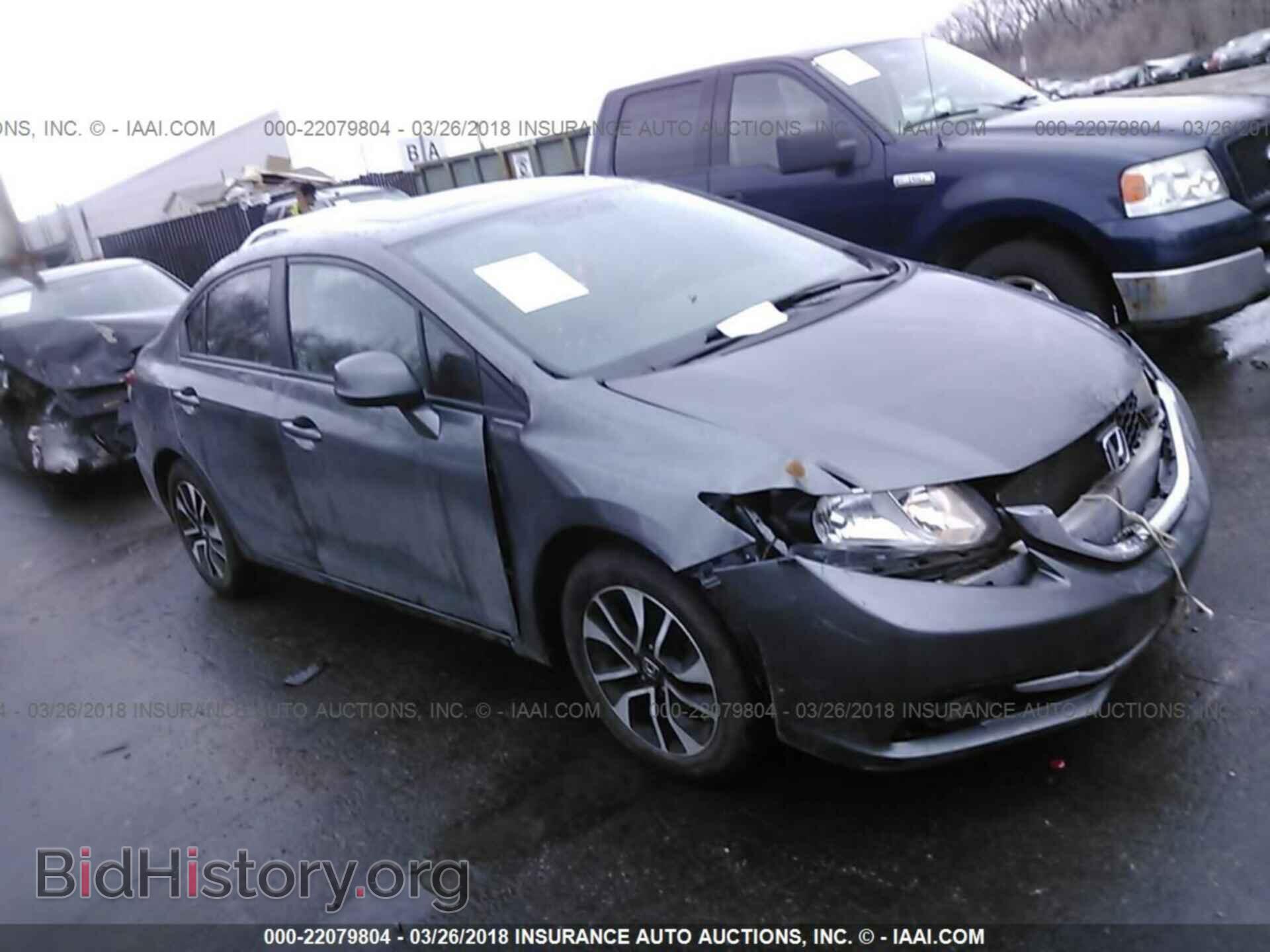 Фотография 19XFB2F94DE005964 - Honda Civic 2013