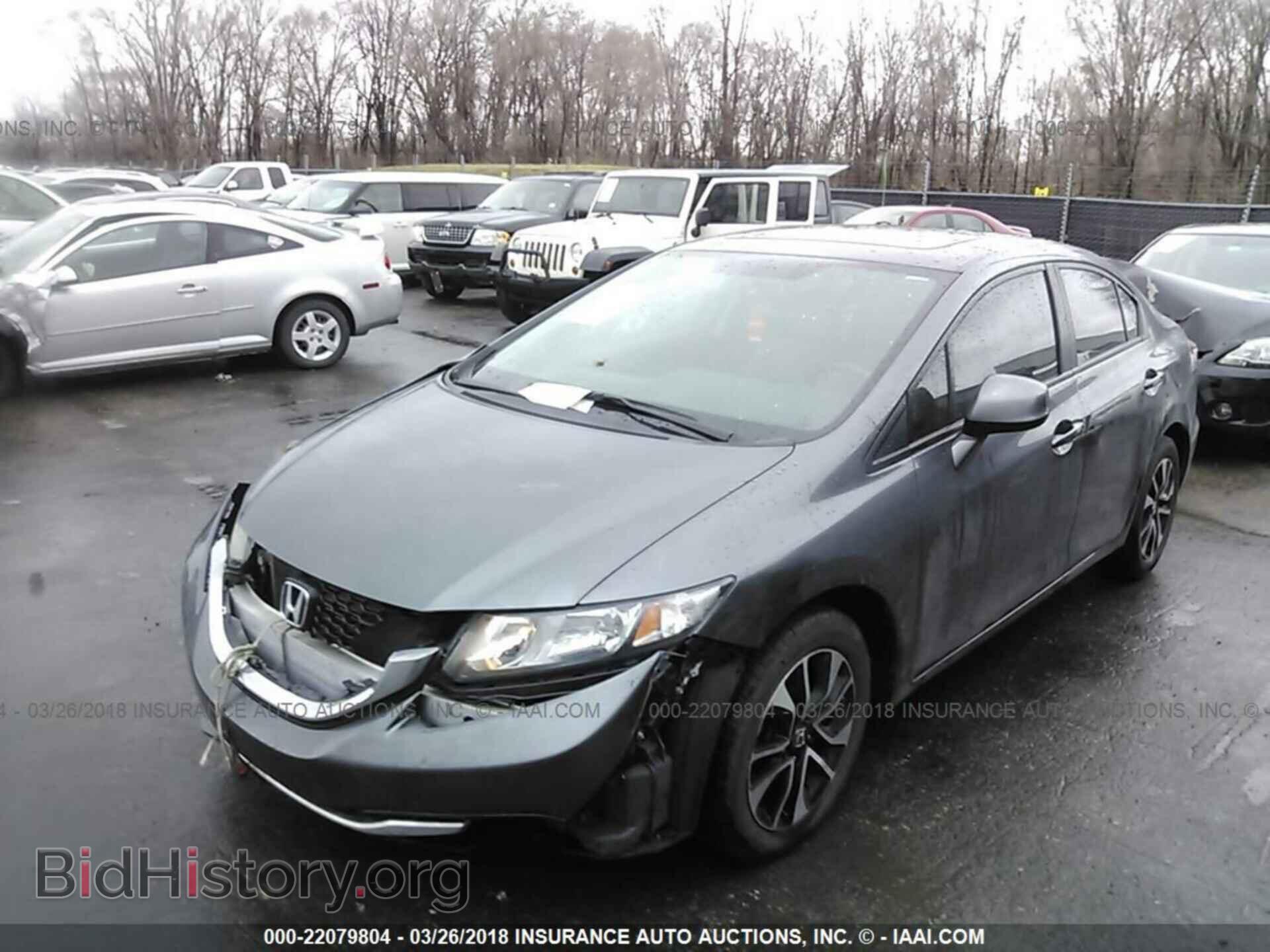 2013 Honda Civic - VIN: 19XFB2F94DE005964 - Фото 2