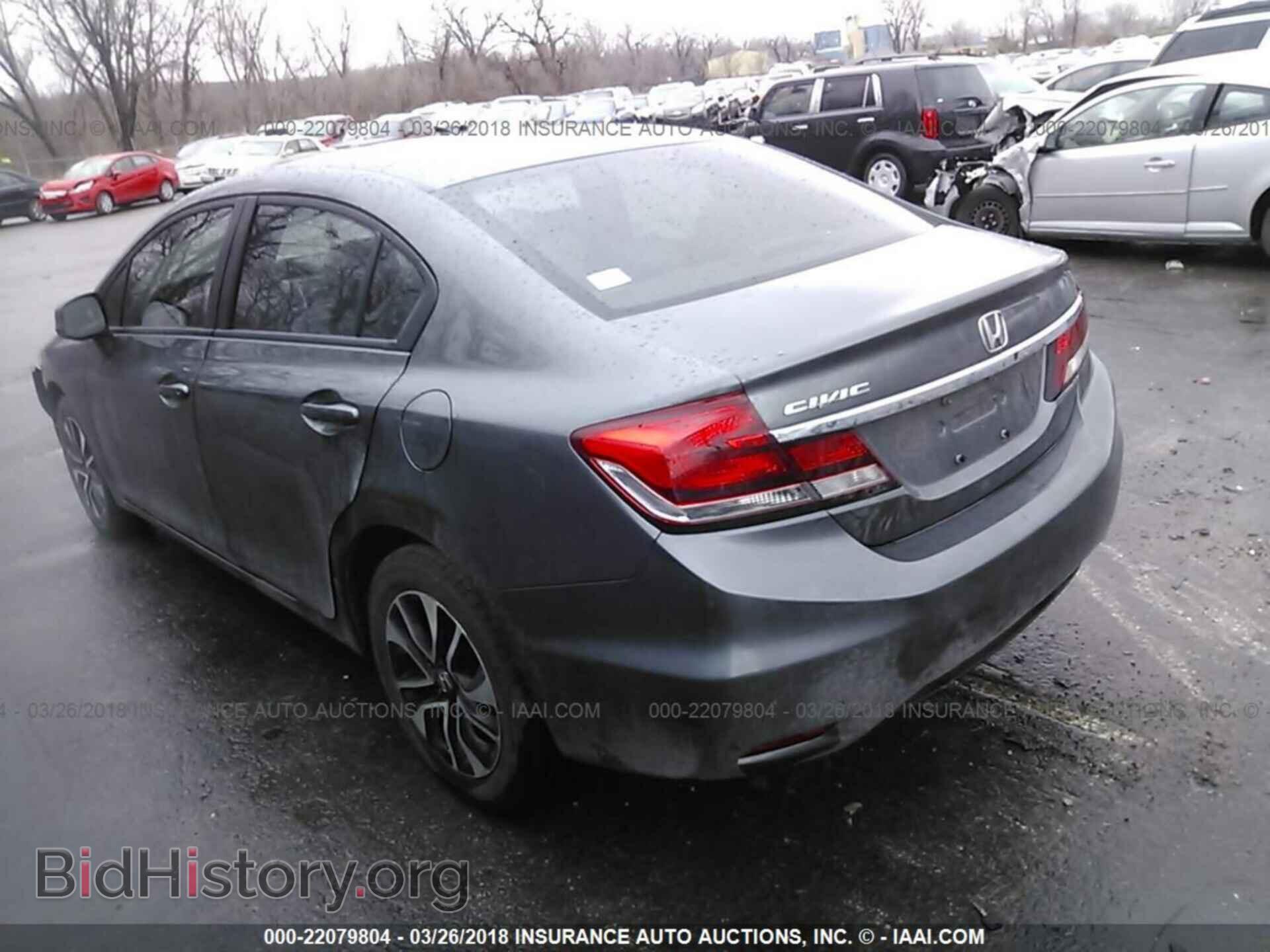 2013 Honda Civic - VIN: 19XFB2F94DE005964 - Фото 3