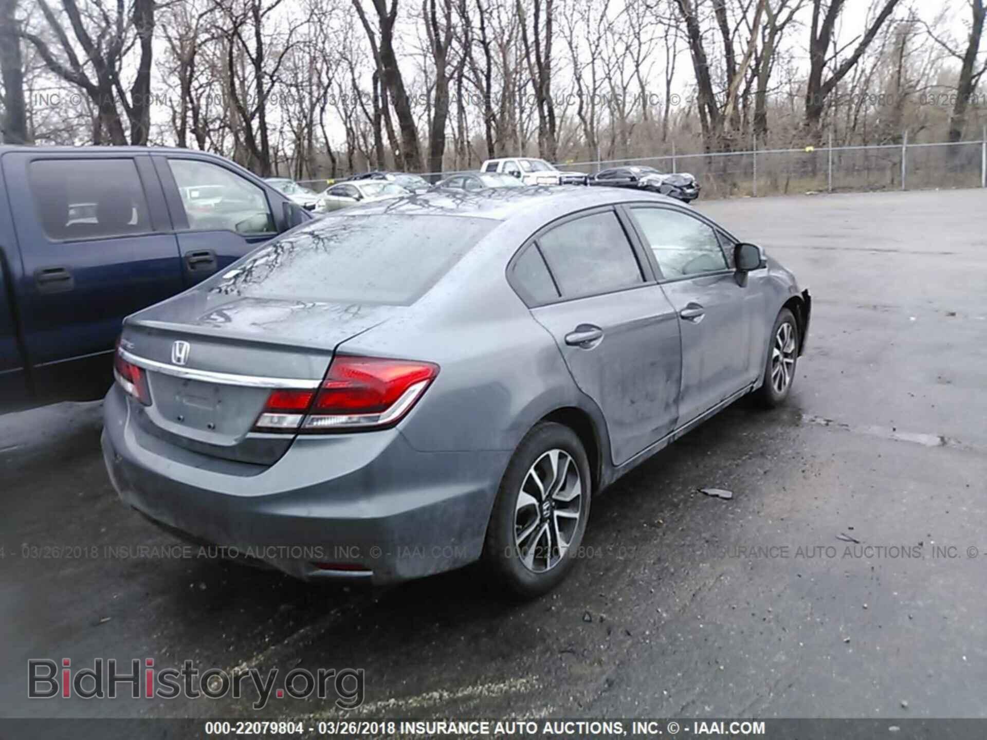 2013 Honda Civic - VIN: 19XFB2F94DE005964 - Фото 4