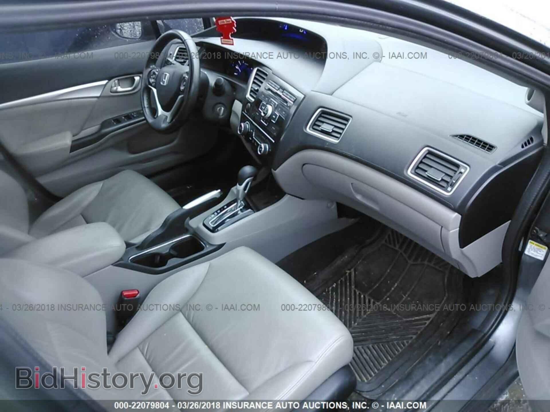 2013 Honda Civic - VIN: 19XFB2F94DE005964 - Фото 5