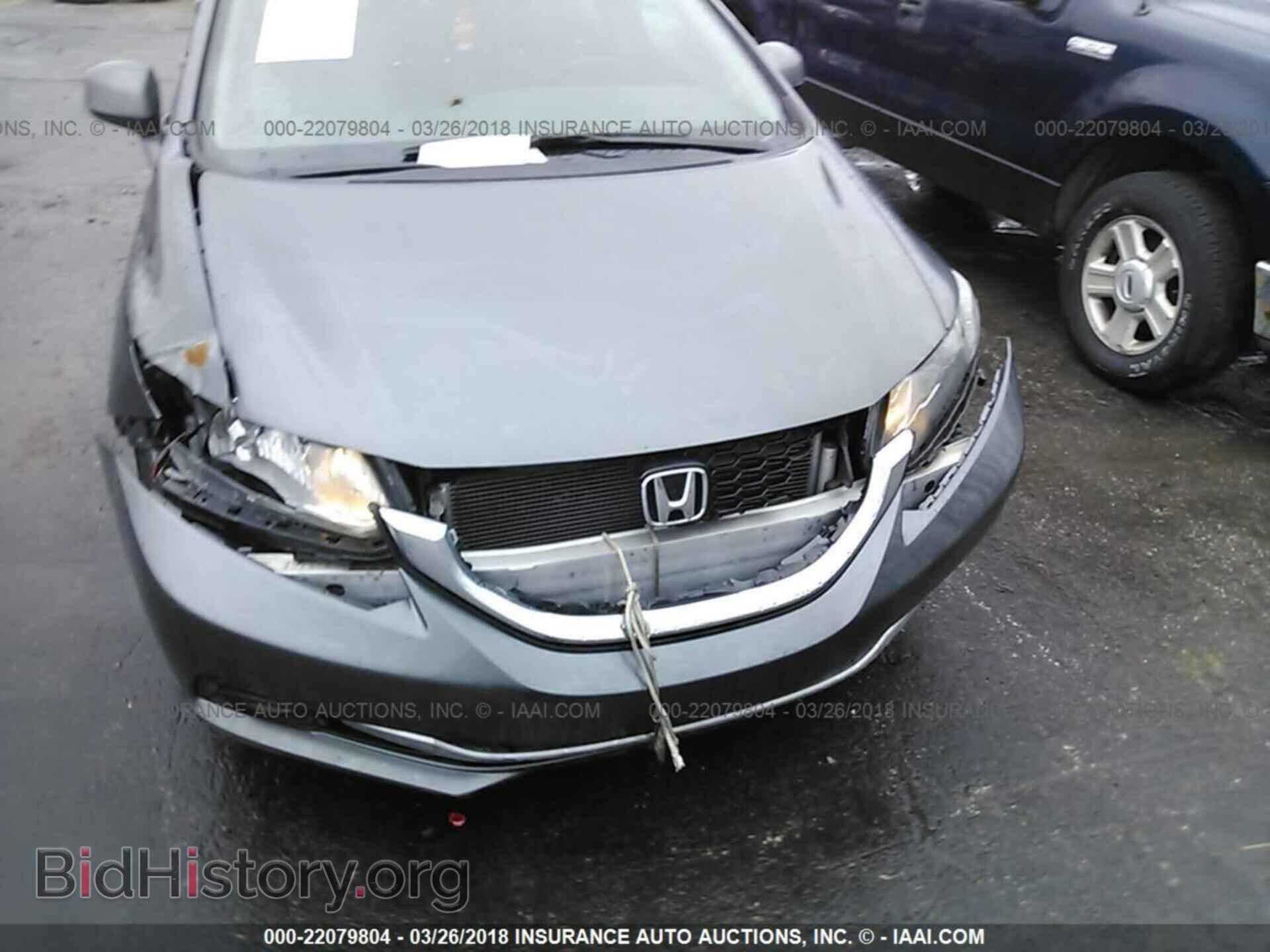 2013 Honda Civic - VIN: 19XFB2F94DE005964 - Фото 6