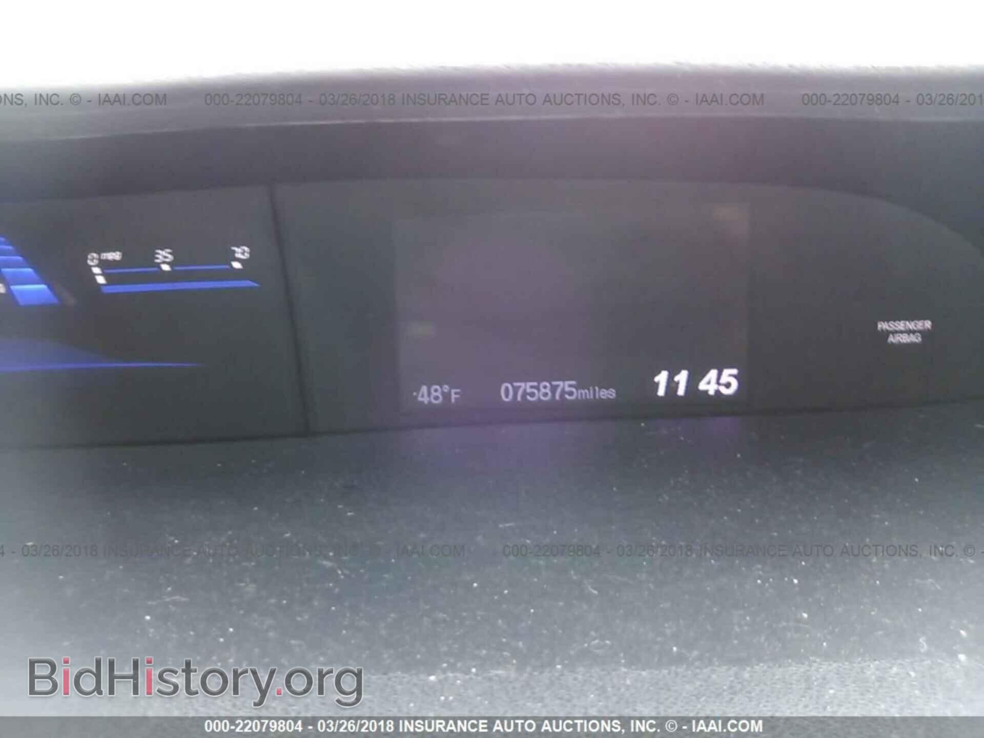 2013 Honda Civic - VIN: 19XFB2F94DE005964 - Фото 7