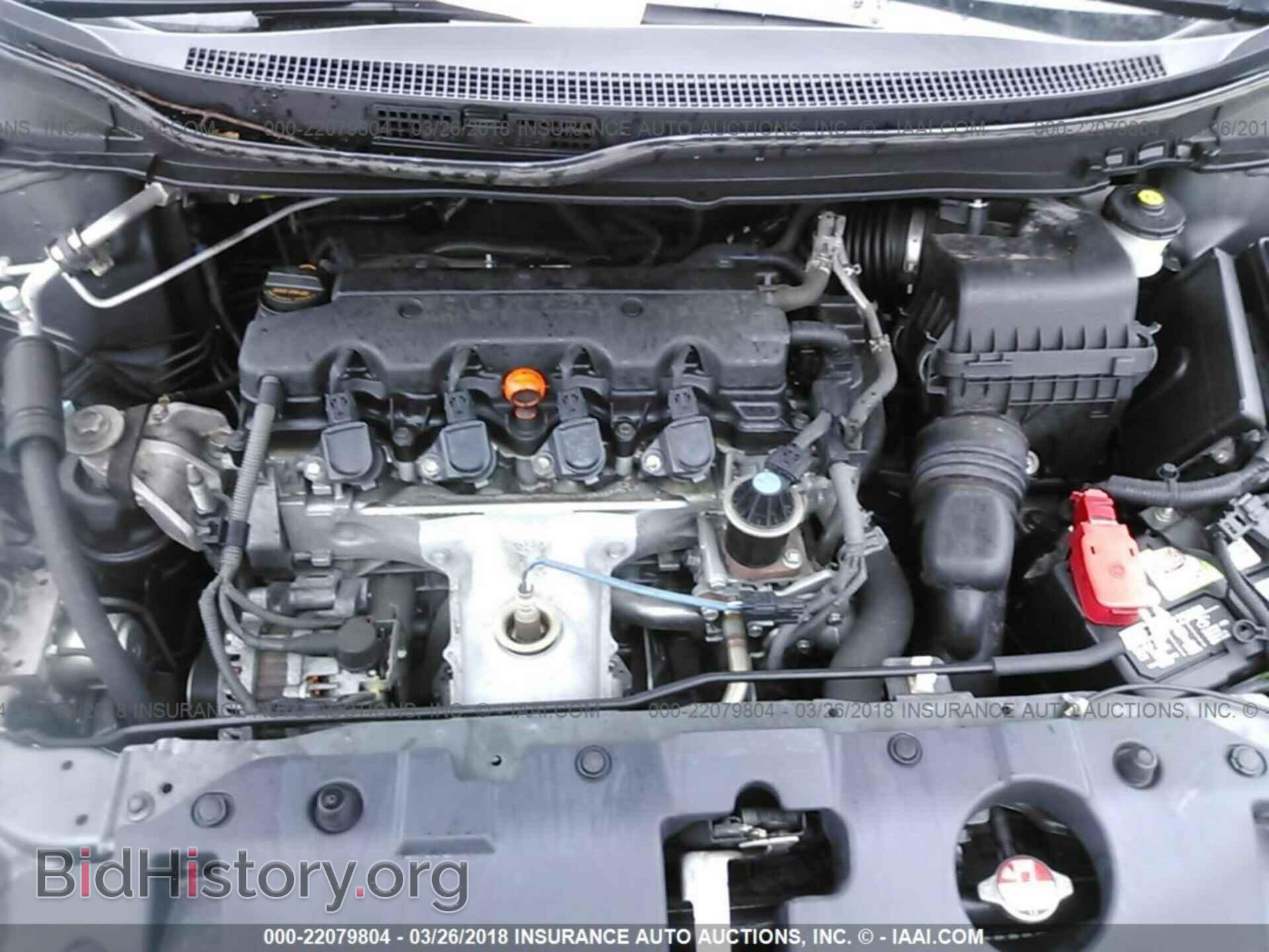 2013 Honda Civic - VIN: 19XFB2F94DE005964 - Фото 10