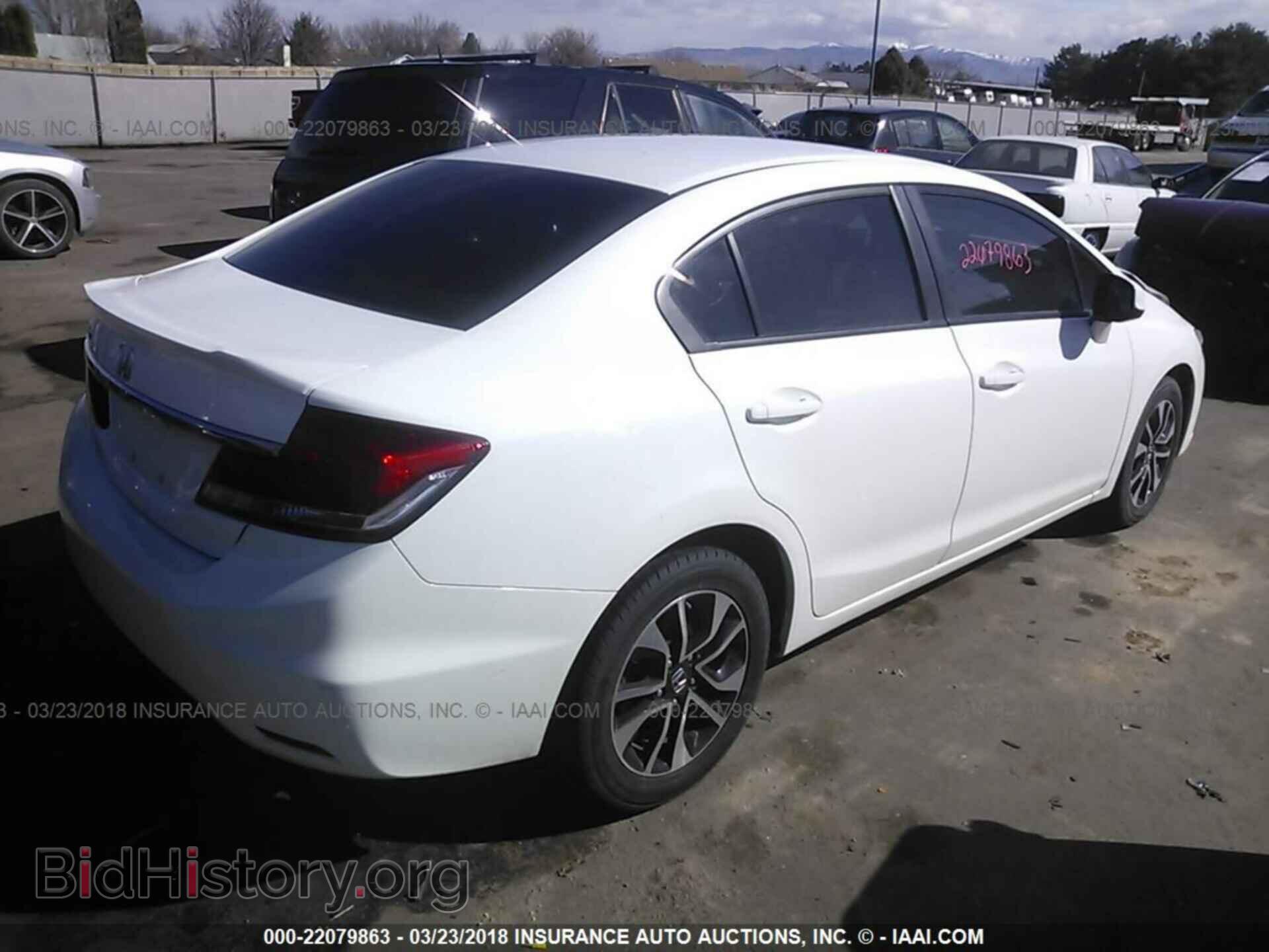 2013 Honda Civic - VIN: 19XFB2F8XDE057011 - Фото 4