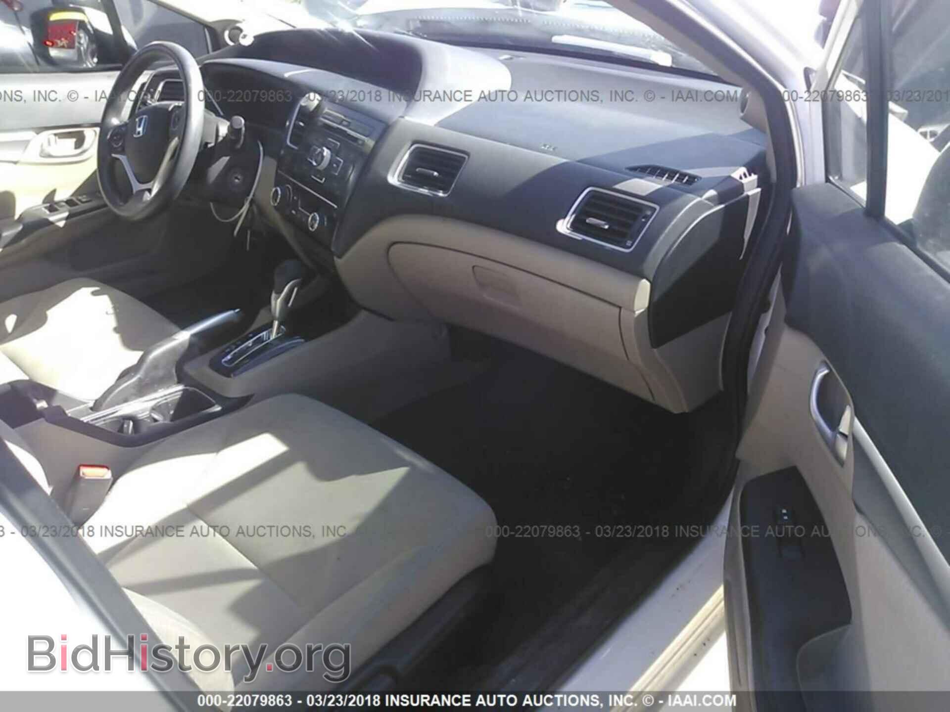 2013 Honda Civic - VIN: 19XFB2F8XDE057011 - Фото 5