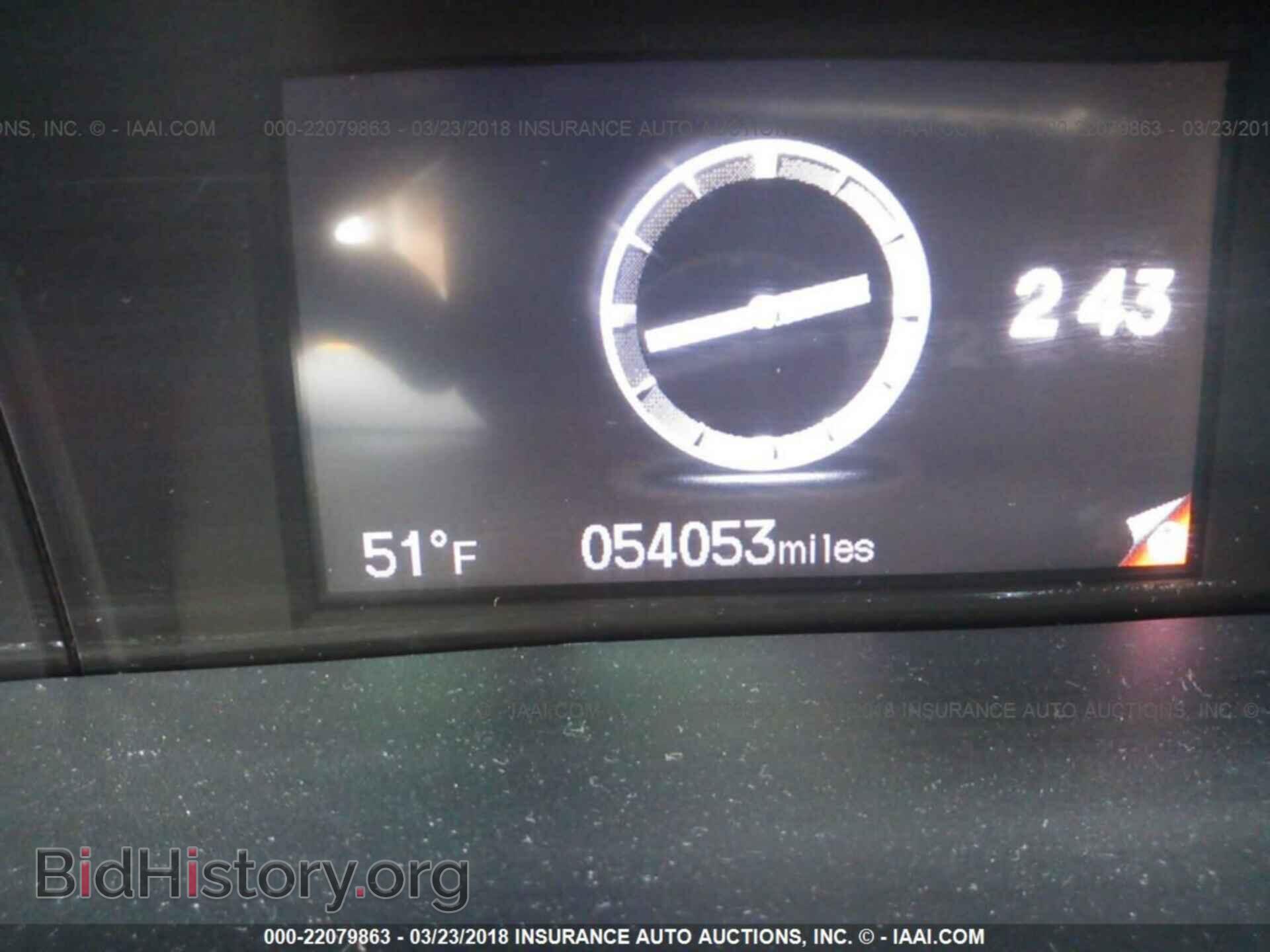 2013 Honda Civic - VIN: 19XFB2F8XDE057011 - Фото 7