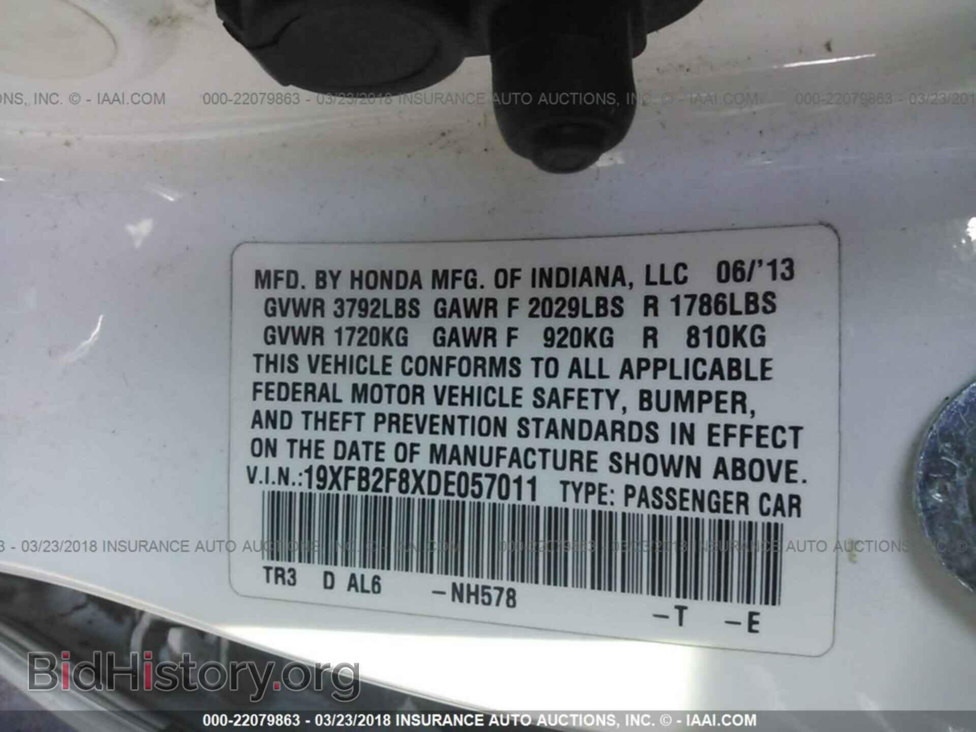 2013 Honda Civic - VIN: 19XFB2F8XDE057011 - Фото 9