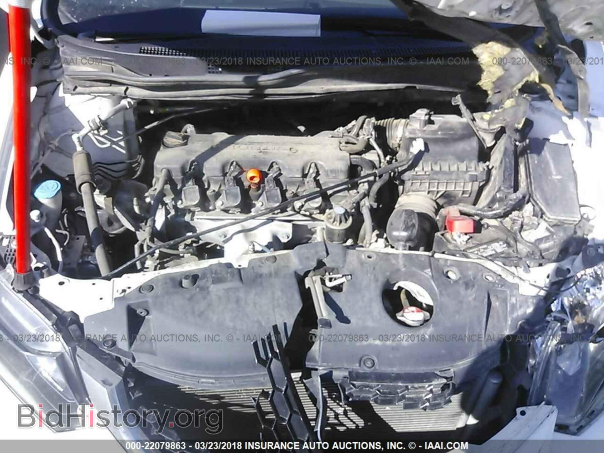 2013 Honda Civic - VIN: 19XFB2F8XDE057011 - Фото 10