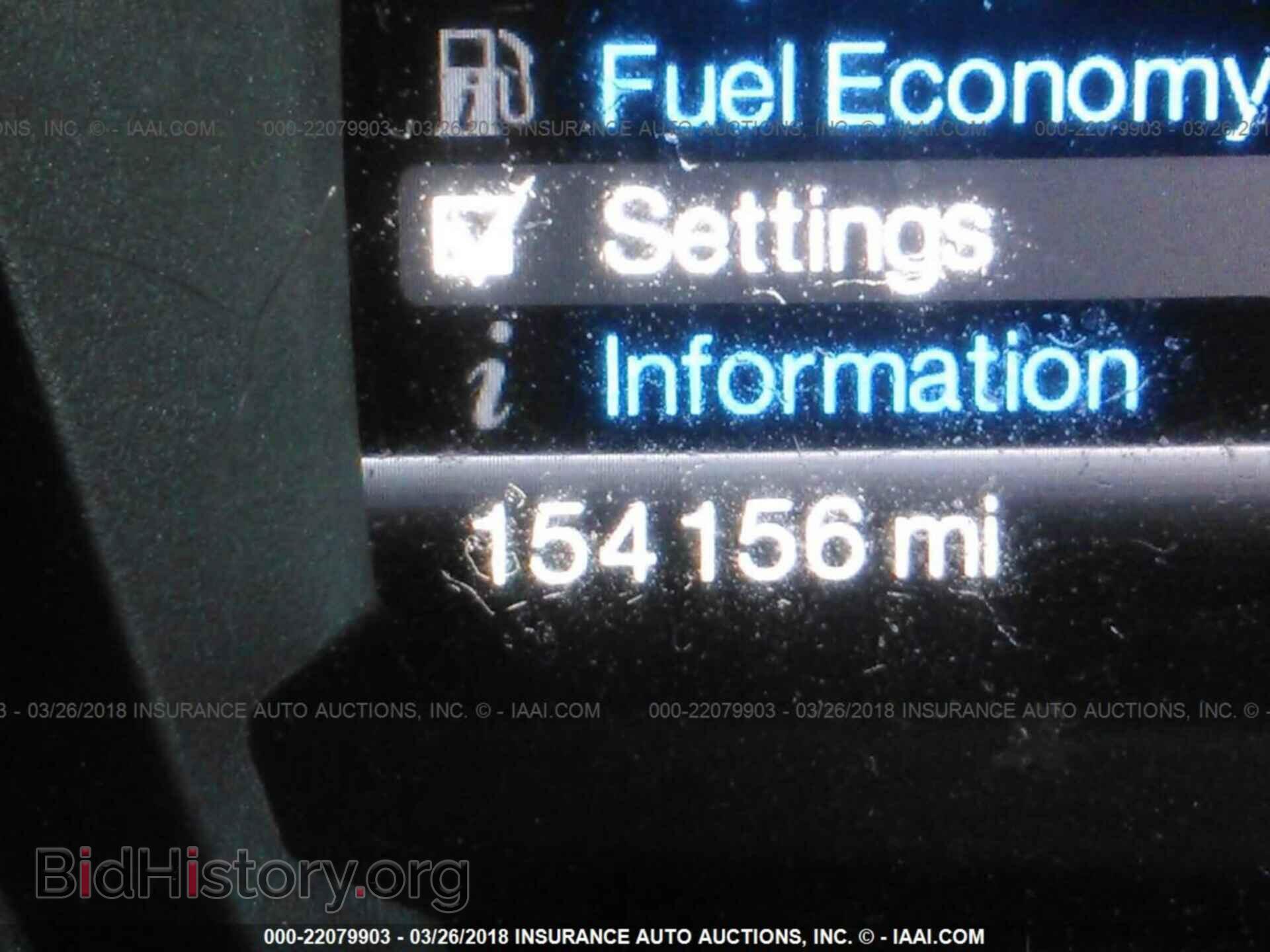 2011 Ford Explorer - VIN: 1FMHK8D85BGA61877 - Фото 7