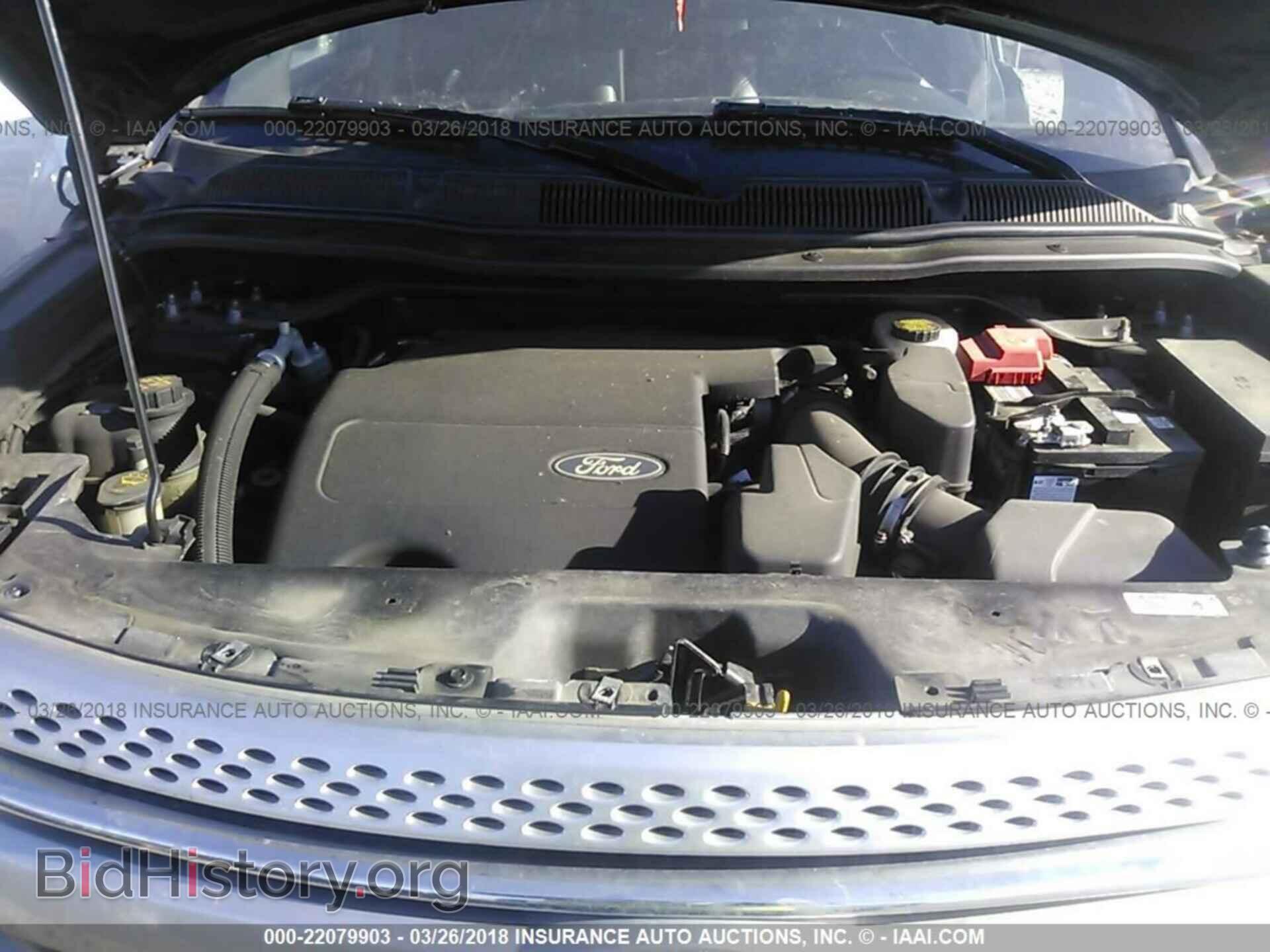 2011 Ford Explorer - VIN: 1FMHK8D85BGA61877 - Фото 10