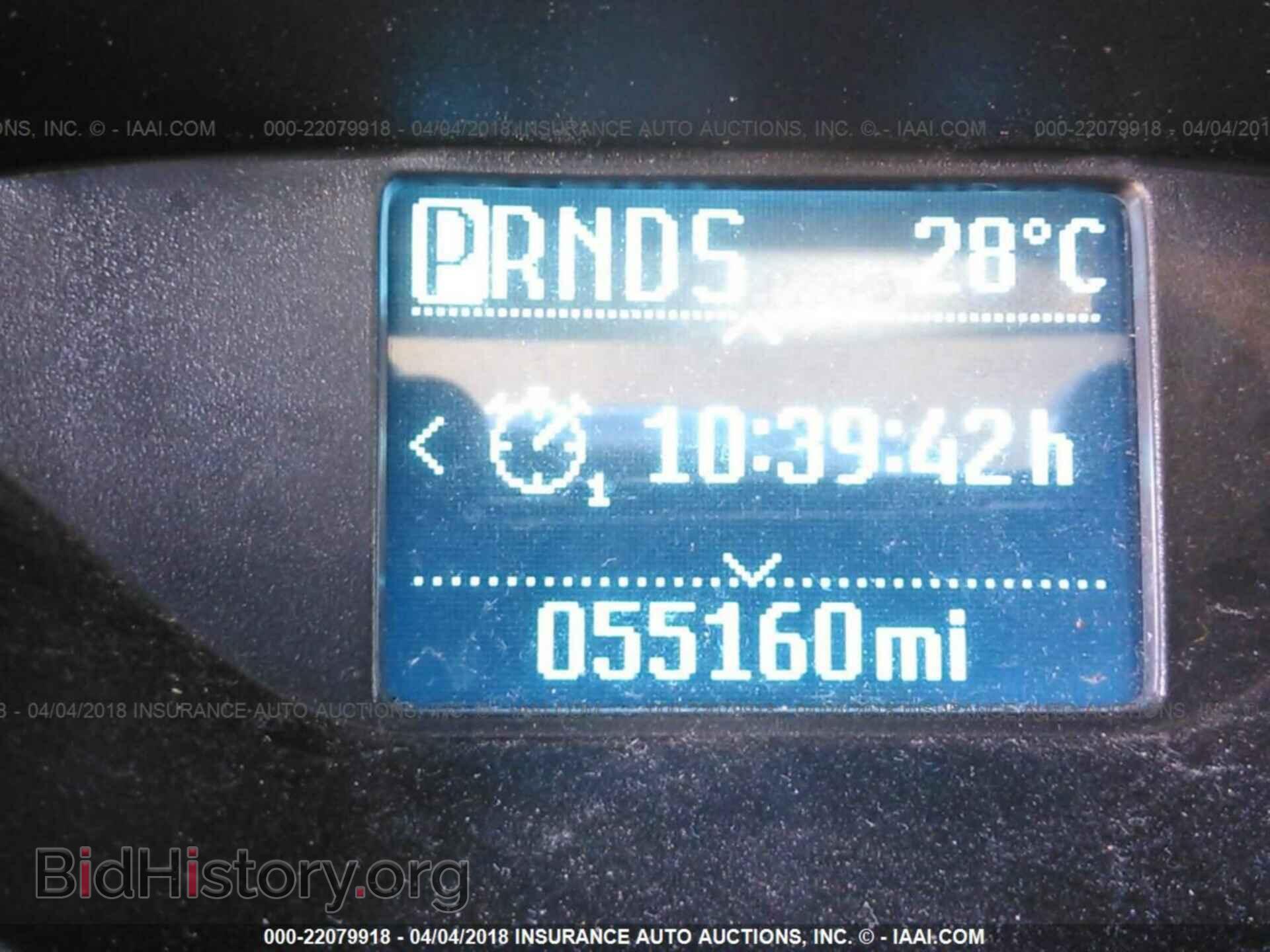 2012 Ford Focus - VIN: 1FAHP3F27CL126230 - Фото 7