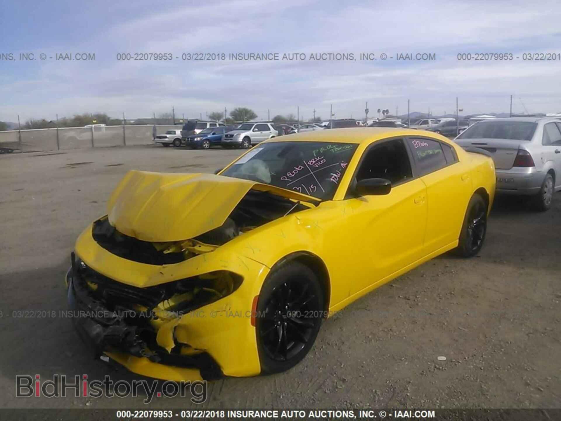 2017 Dodge Charger - VIN: 2C3CDXBG7HH553695 - Фото 2