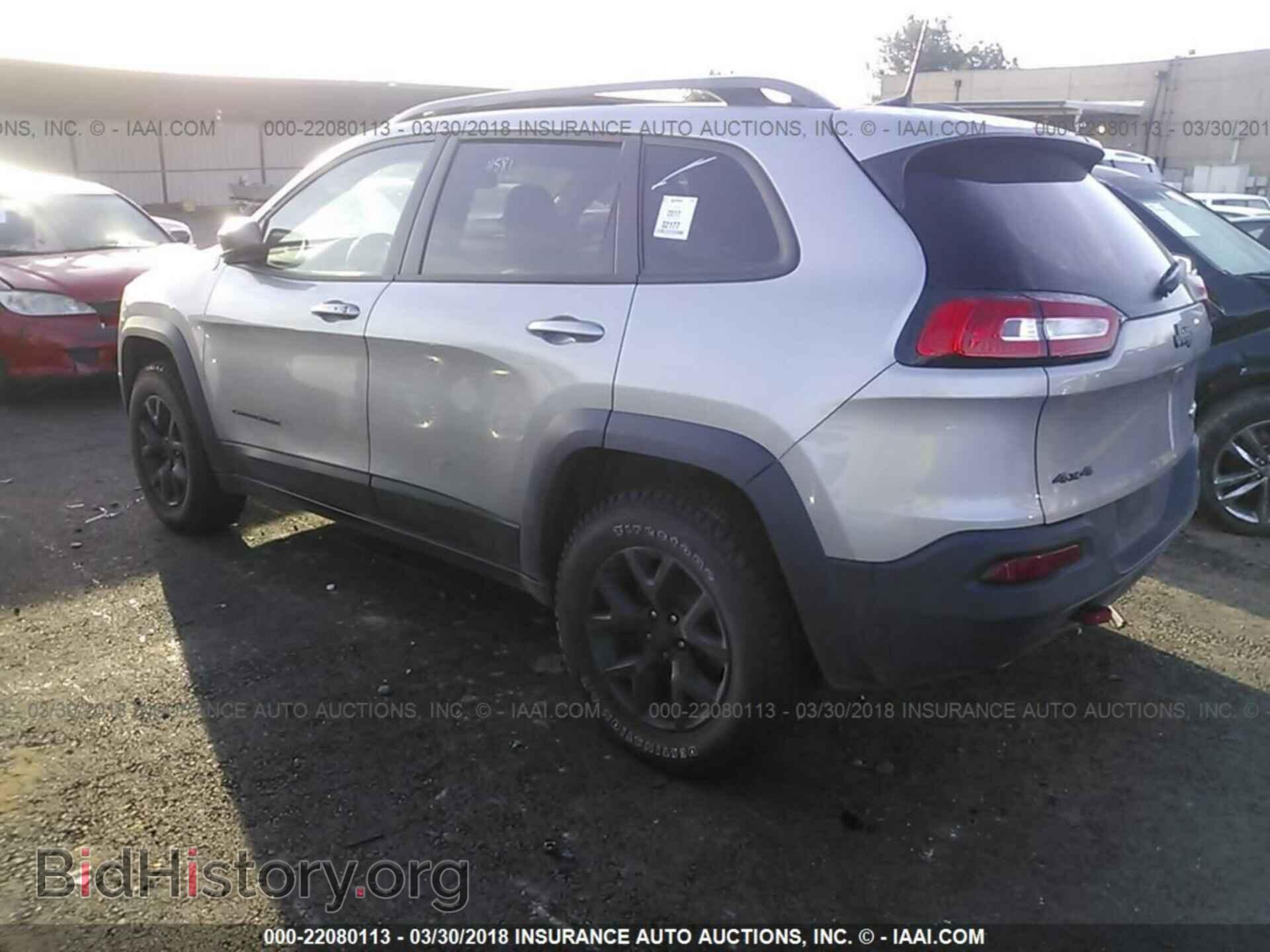 2017 Jeep Cherokee - VIN: 1C4PJMBS0HW521469 - Photo 3