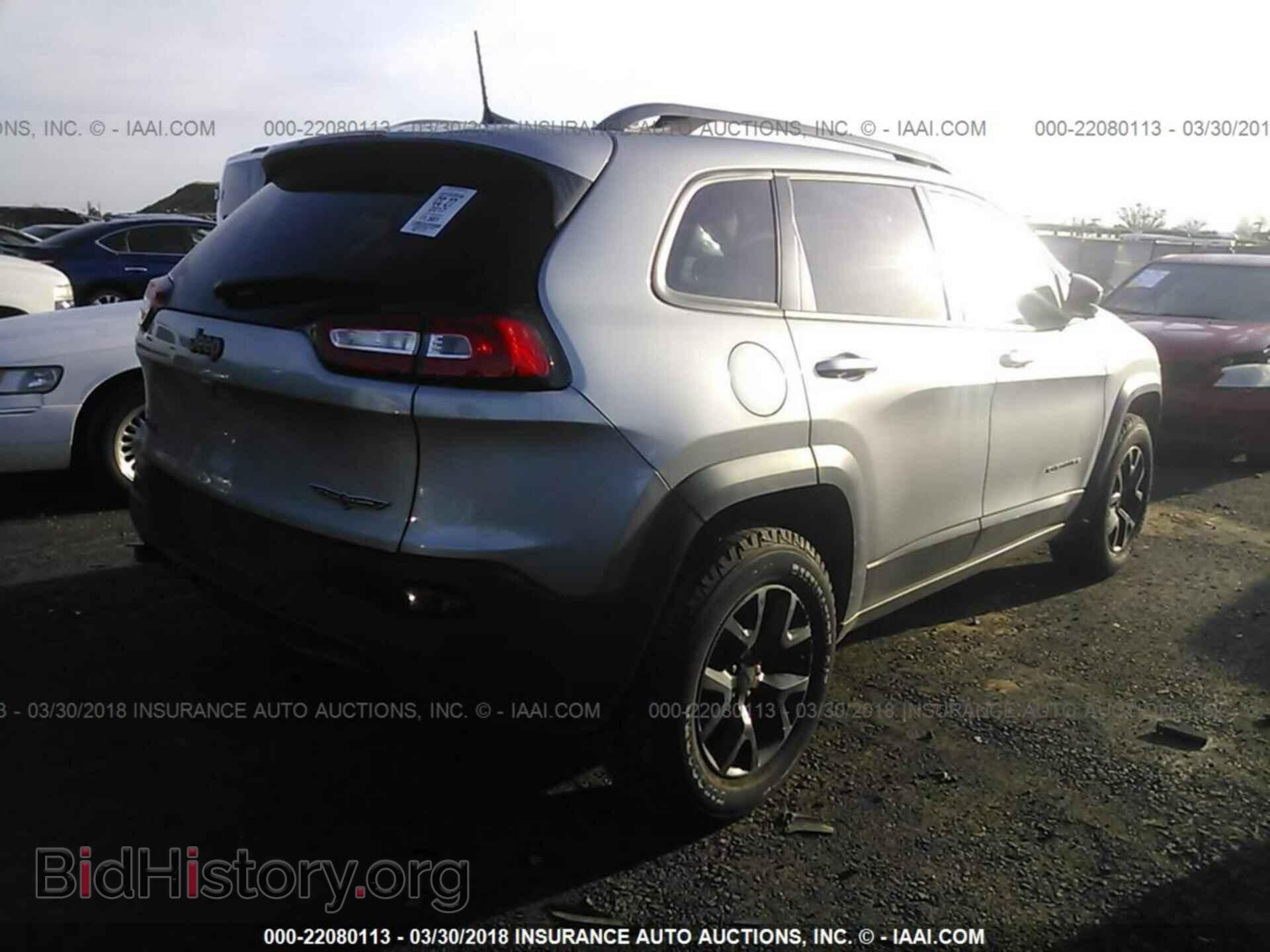 2017 Jeep Cherokee - VIN: 1C4PJMBS0HW521469 - Photo 4