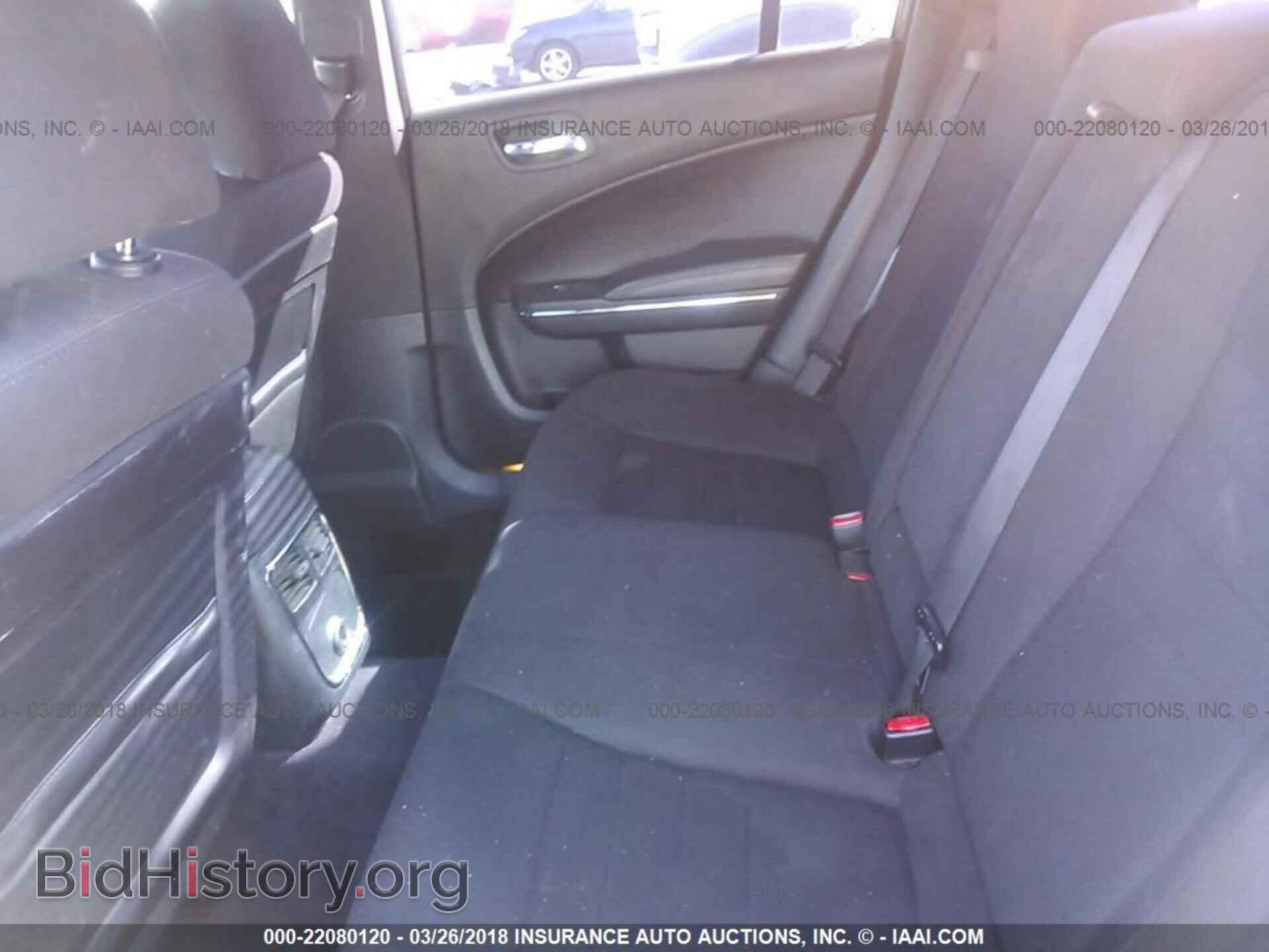 2012 Dodge Charger - VIN: 2C3CDXBG7CH211480 - Фото 8