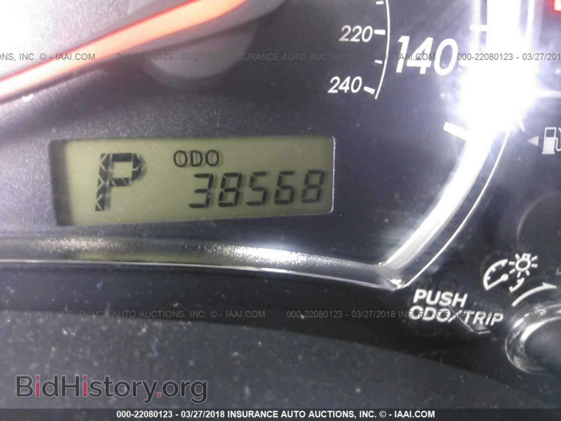 2013 Toyota Corolla - VIN: 5YFBU4EE3DP099093 - Фото 7