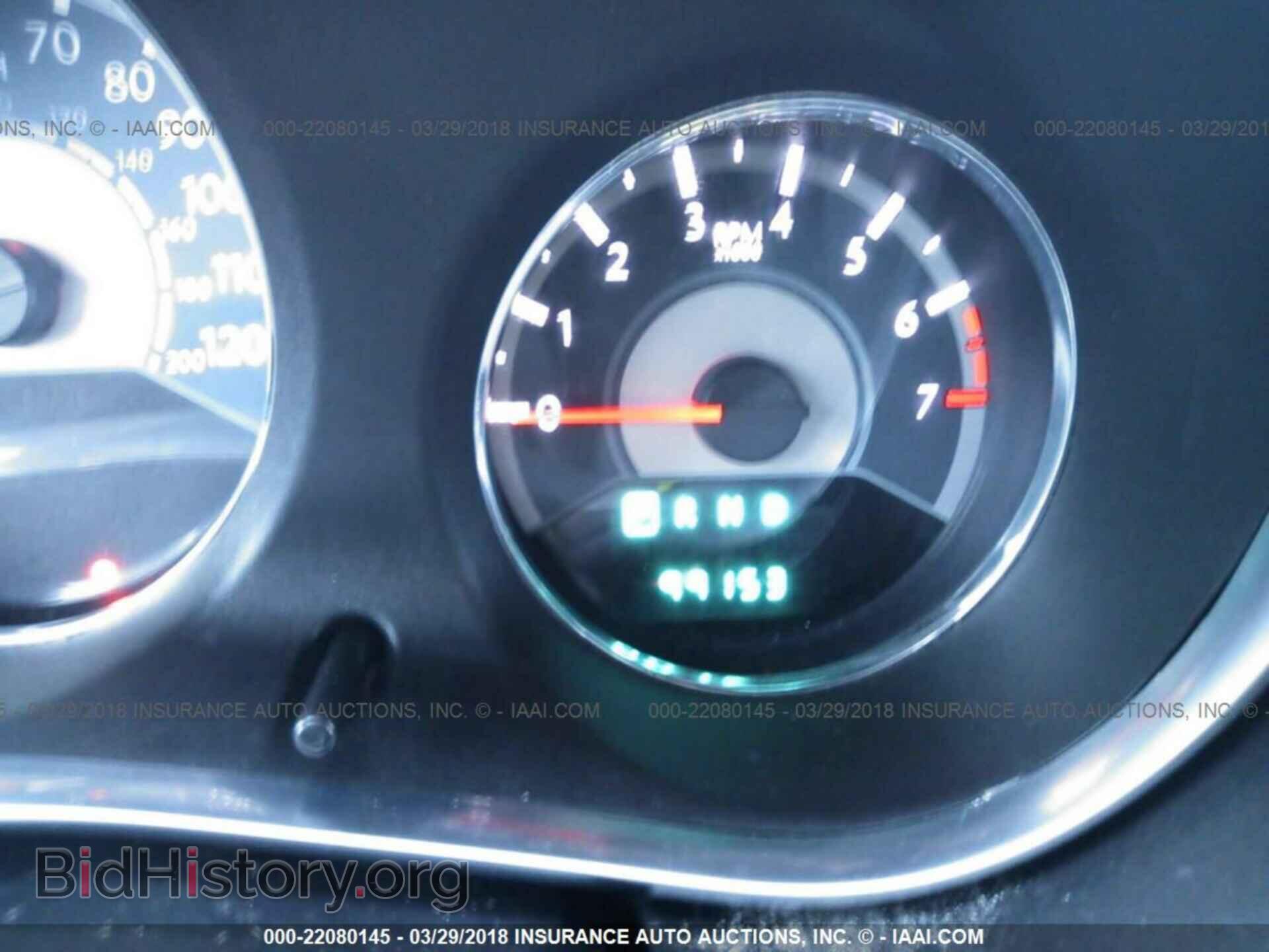 2012 Chrysler 200 - VIN: 1C3CCBAB0CN172511 - Фото 7