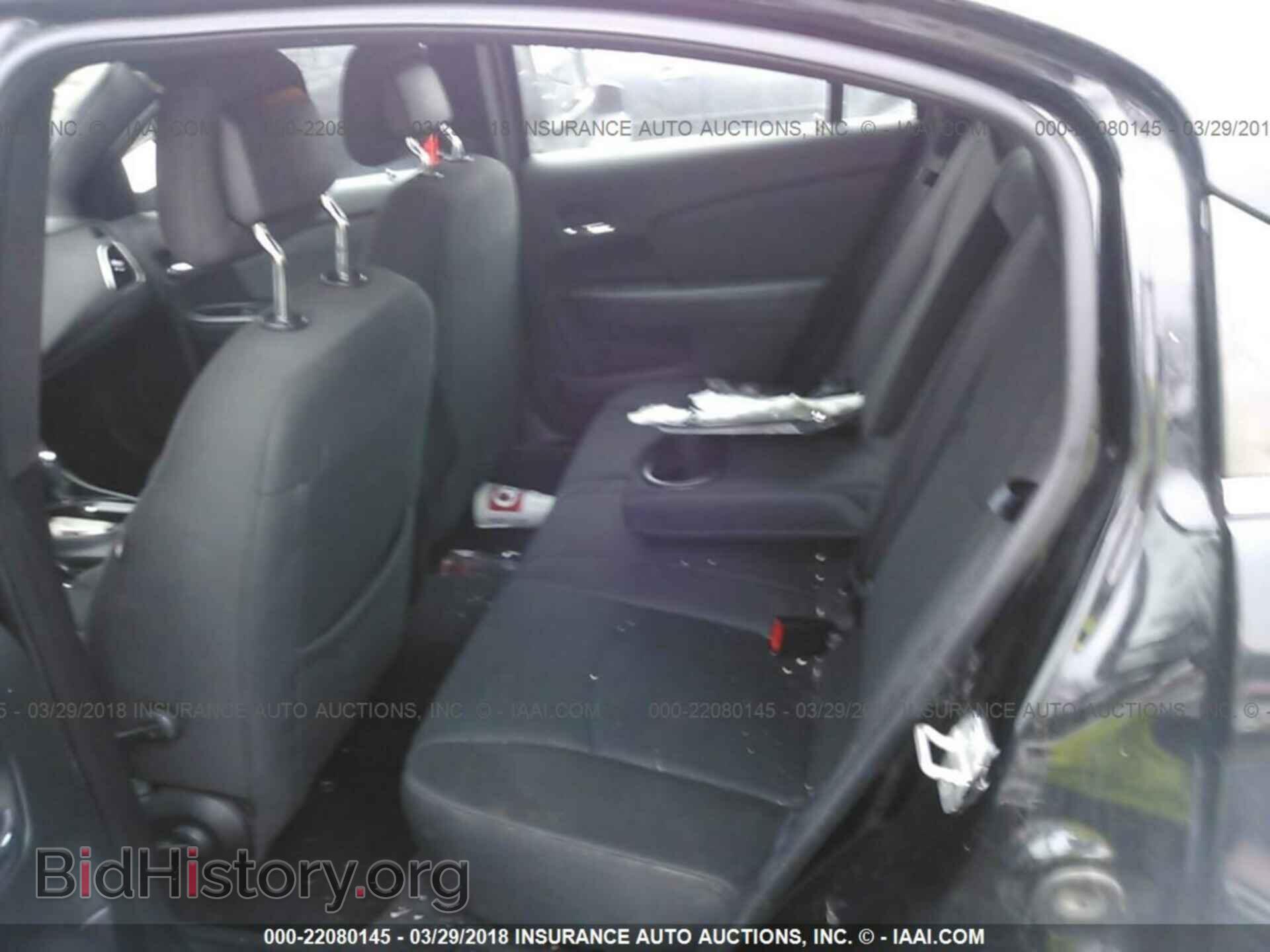 2012 Chrysler 200 - VIN: 1C3CCBAB0CN172511 - Фото 8