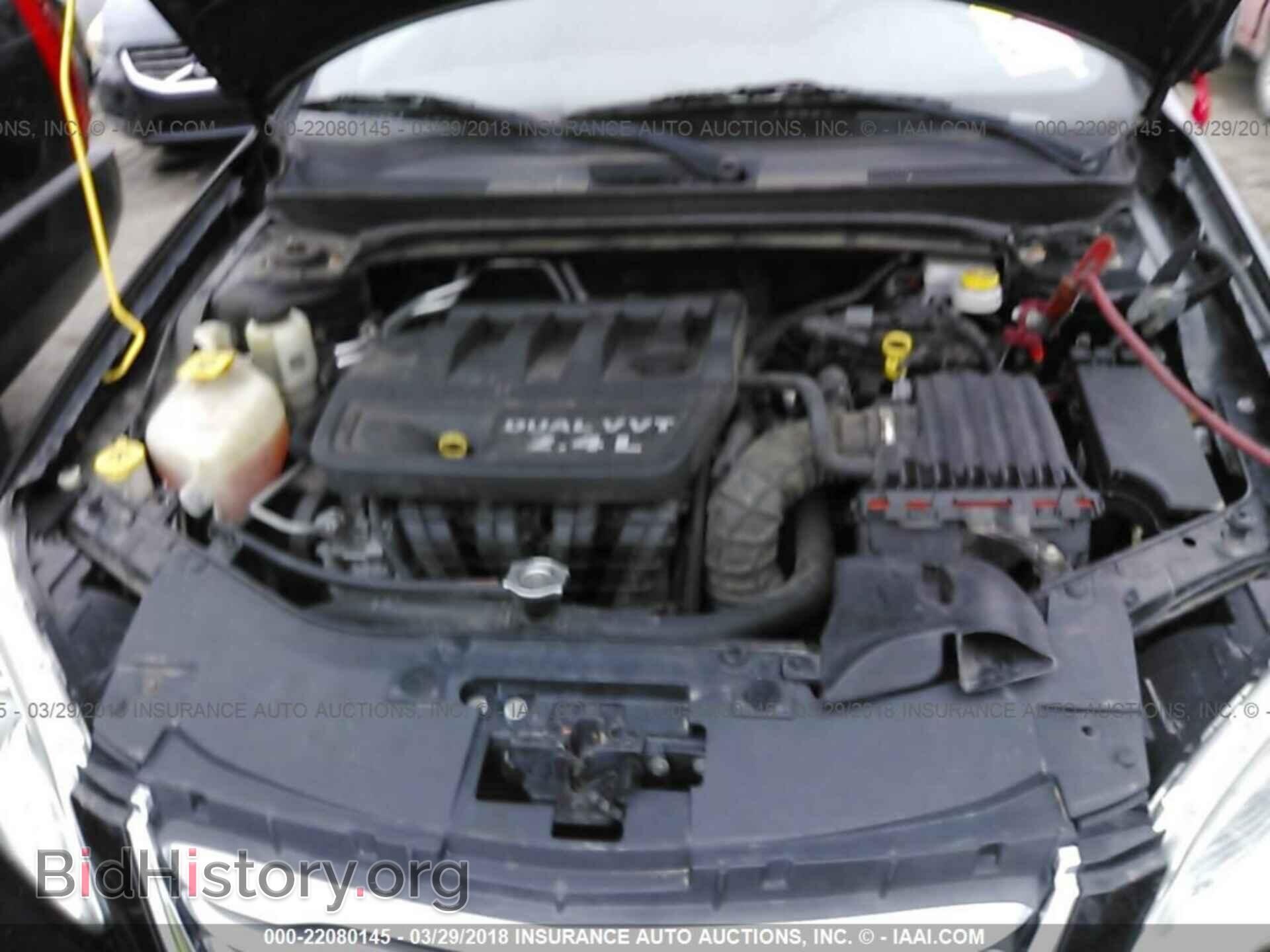 2012 Chrysler 200 - VIN: 1C3CCBAB0CN172511 - Фото 10