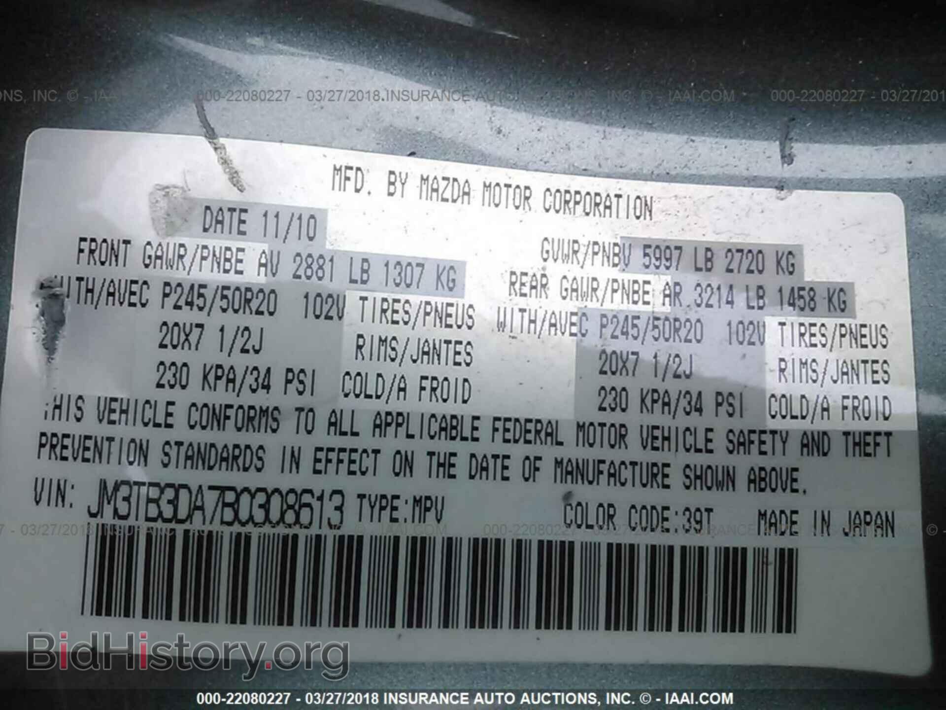 2011 Mazda Cx-9 - VIN: JM3TB3DA7B0308613 - Photo 9