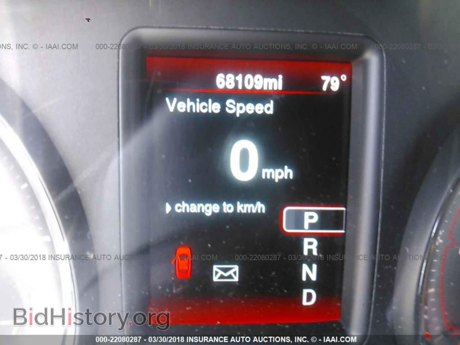 2013 Dodge Charger - VIN: 2C3CDXBGXDH729763 - Фото 7