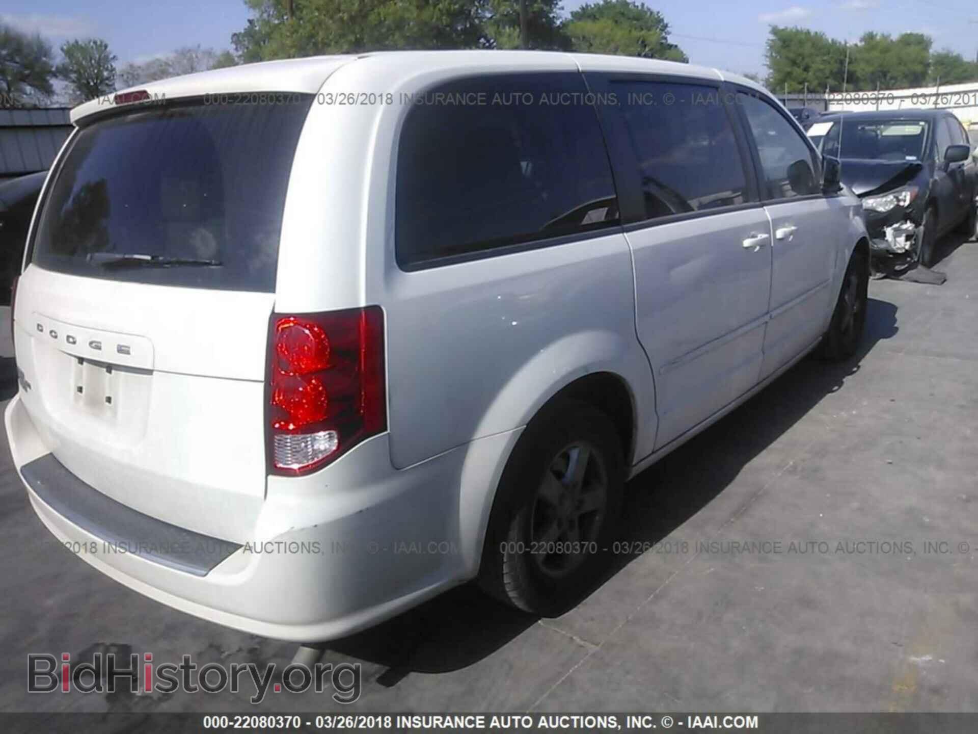 2012 Dodge Grand caravan - VIN: 2C4RDGBG4CR356069 - Фото 4