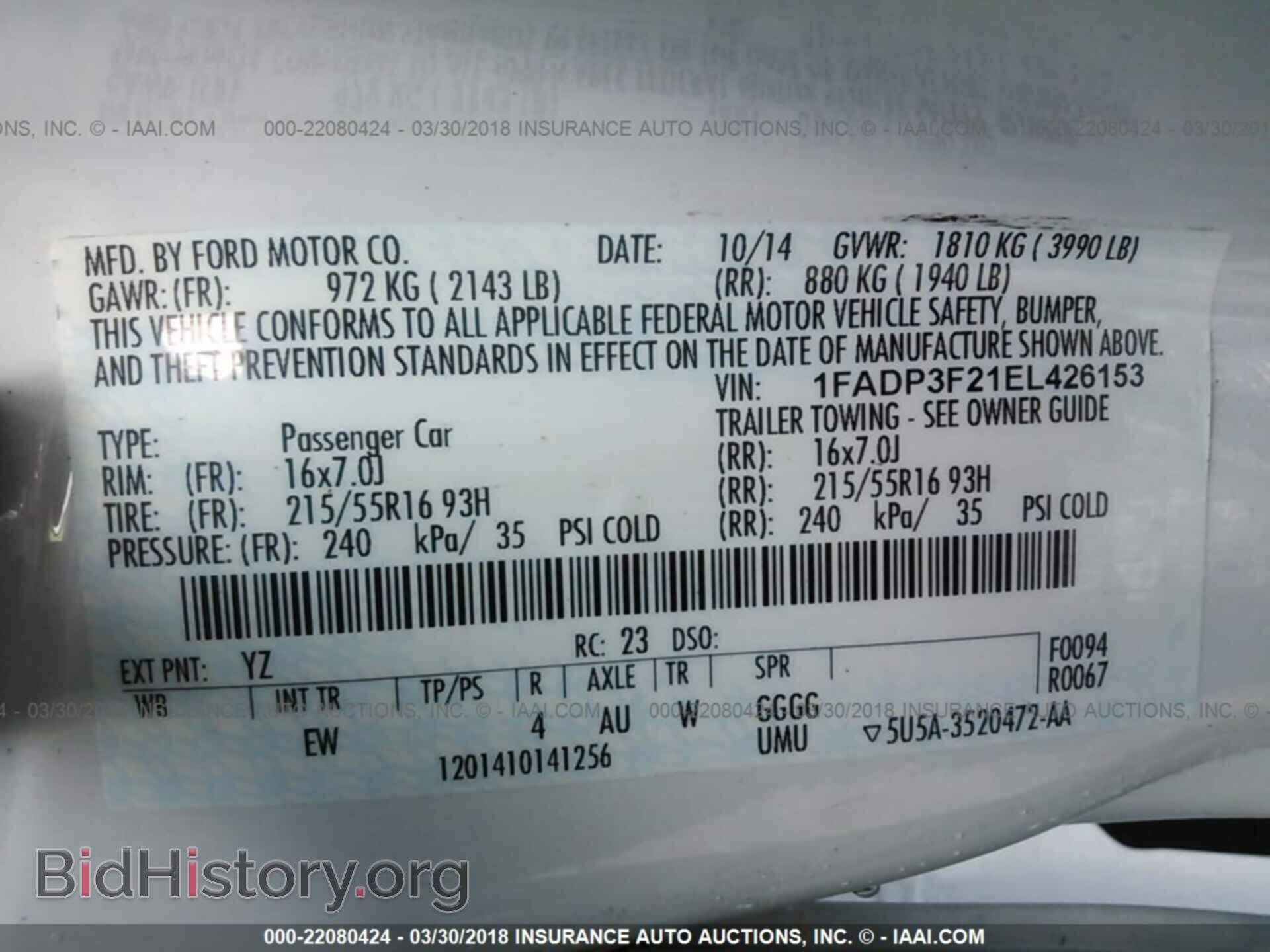 2014 Ford Focus - VIN: 1FADP3F21EL426153 - Photo 9