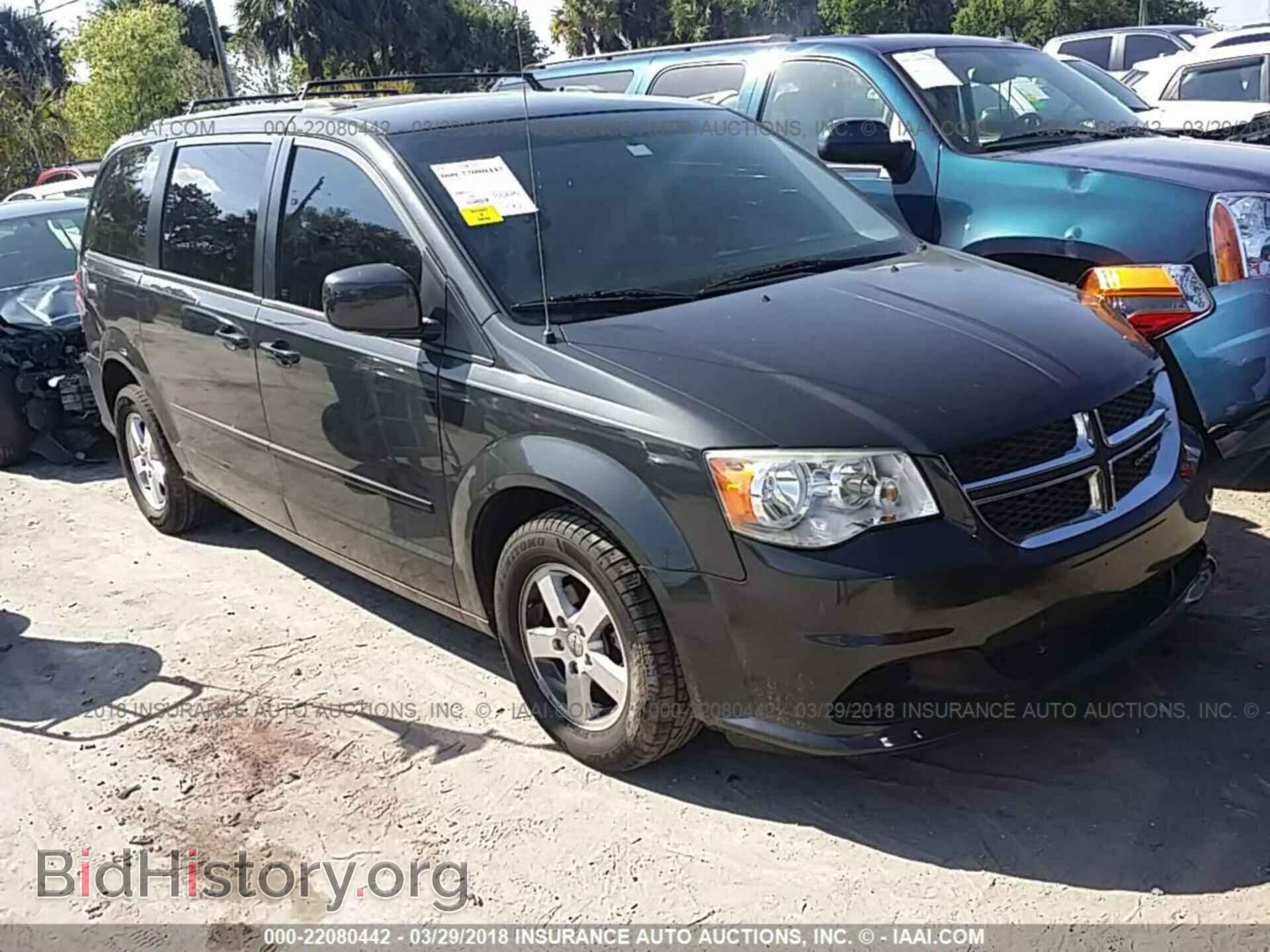Фотография 2C4RDGCG6CR295807 - Dodge Grand caravan 2012