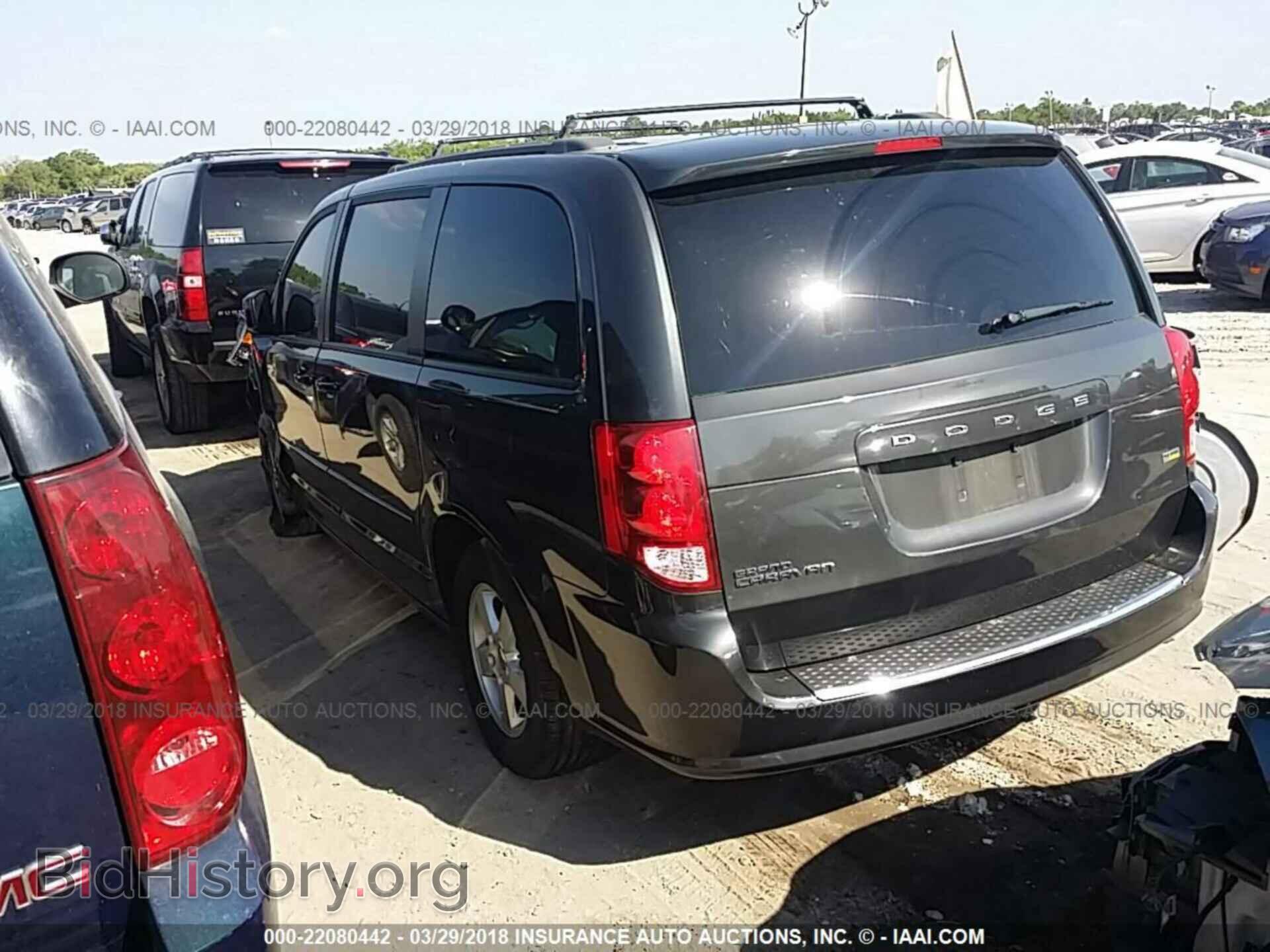 2012 Dodge Grand caravan - VIN: 2C4RDGCG6CR295807 - Фото 3