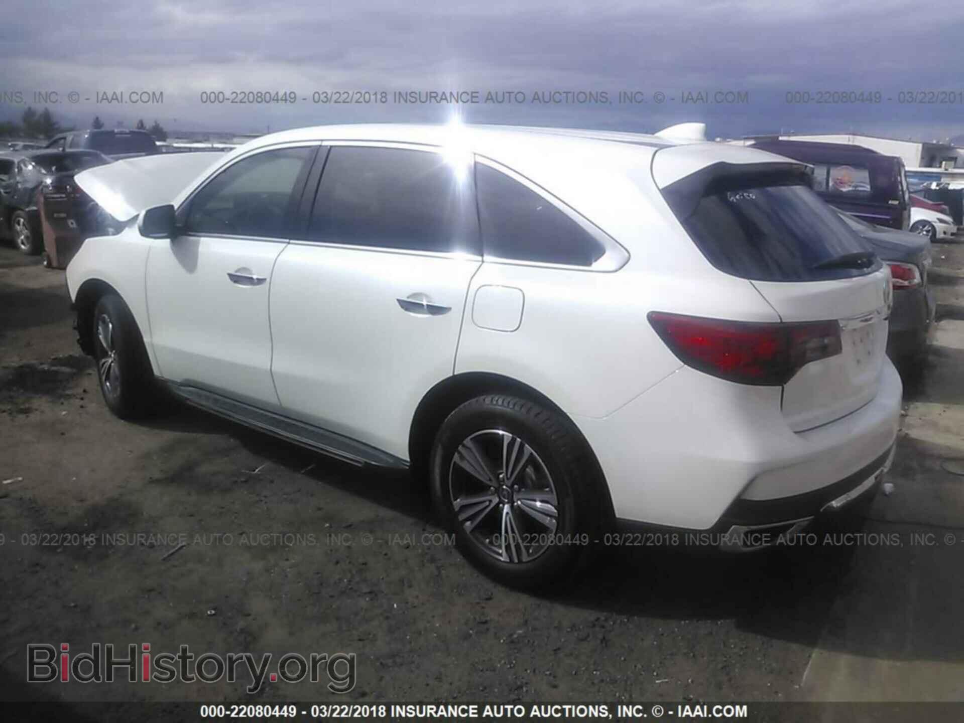 2017 Acura Mdx - VIN: 5FRYD4H30HB021973 - Фото 3