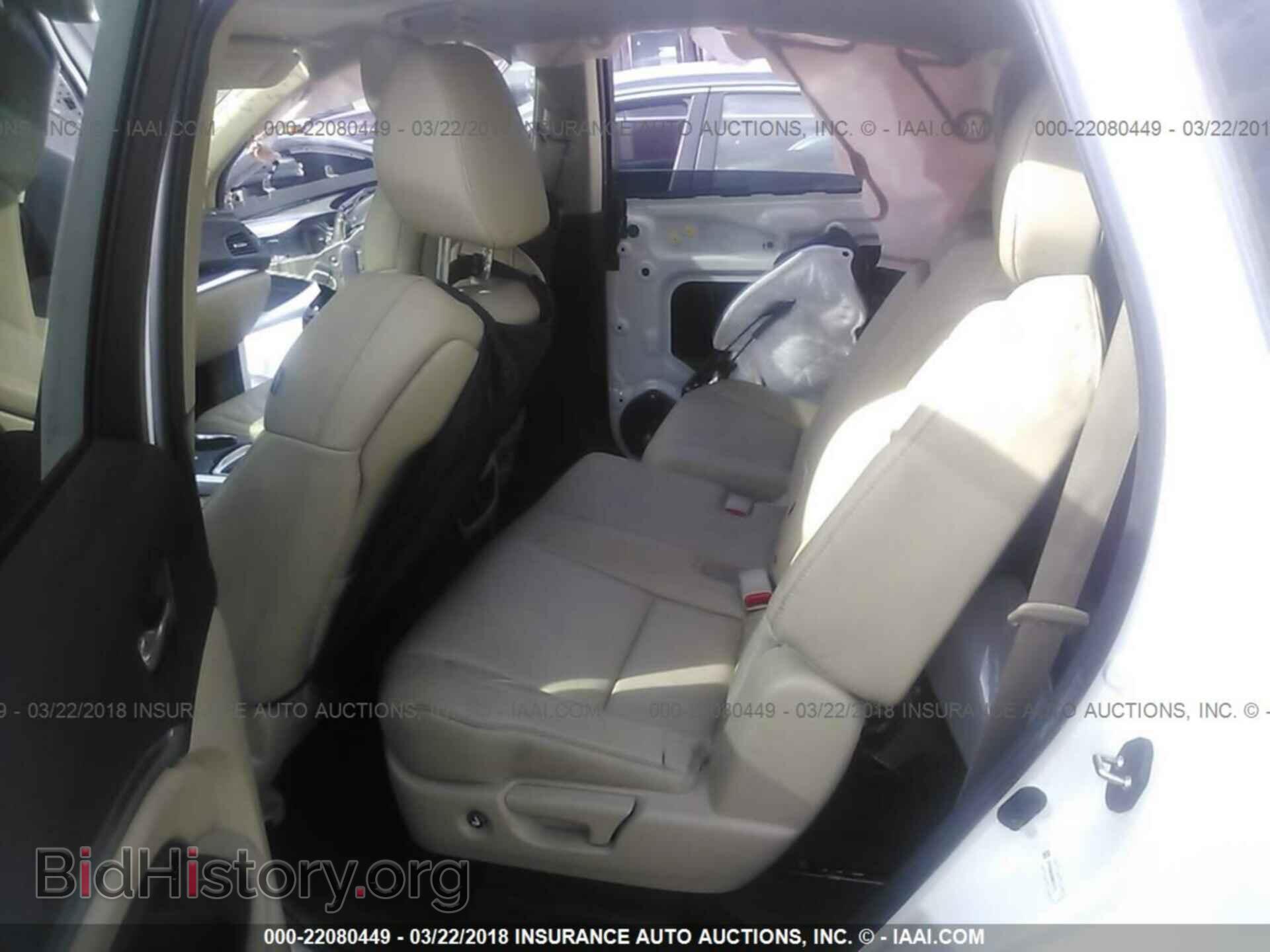2017 Acura Mdx - VIN: 5FRYD4H30HB021973 - Фото 8
