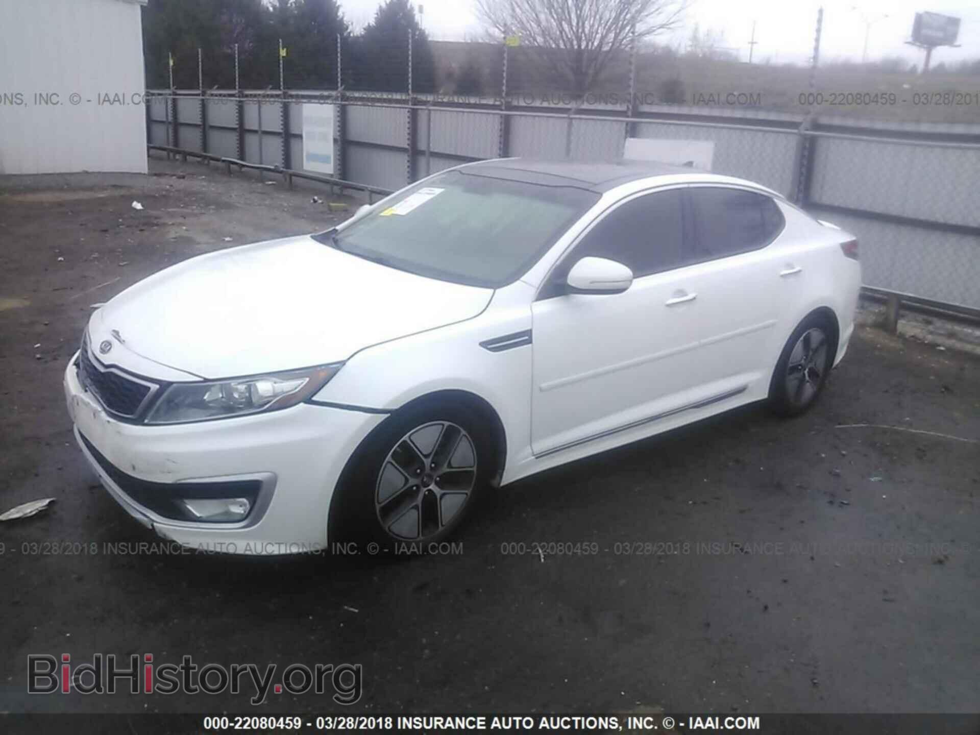 2012 Kia Optima - VIN: KNAGM4AD0C5015419 - Фото 2