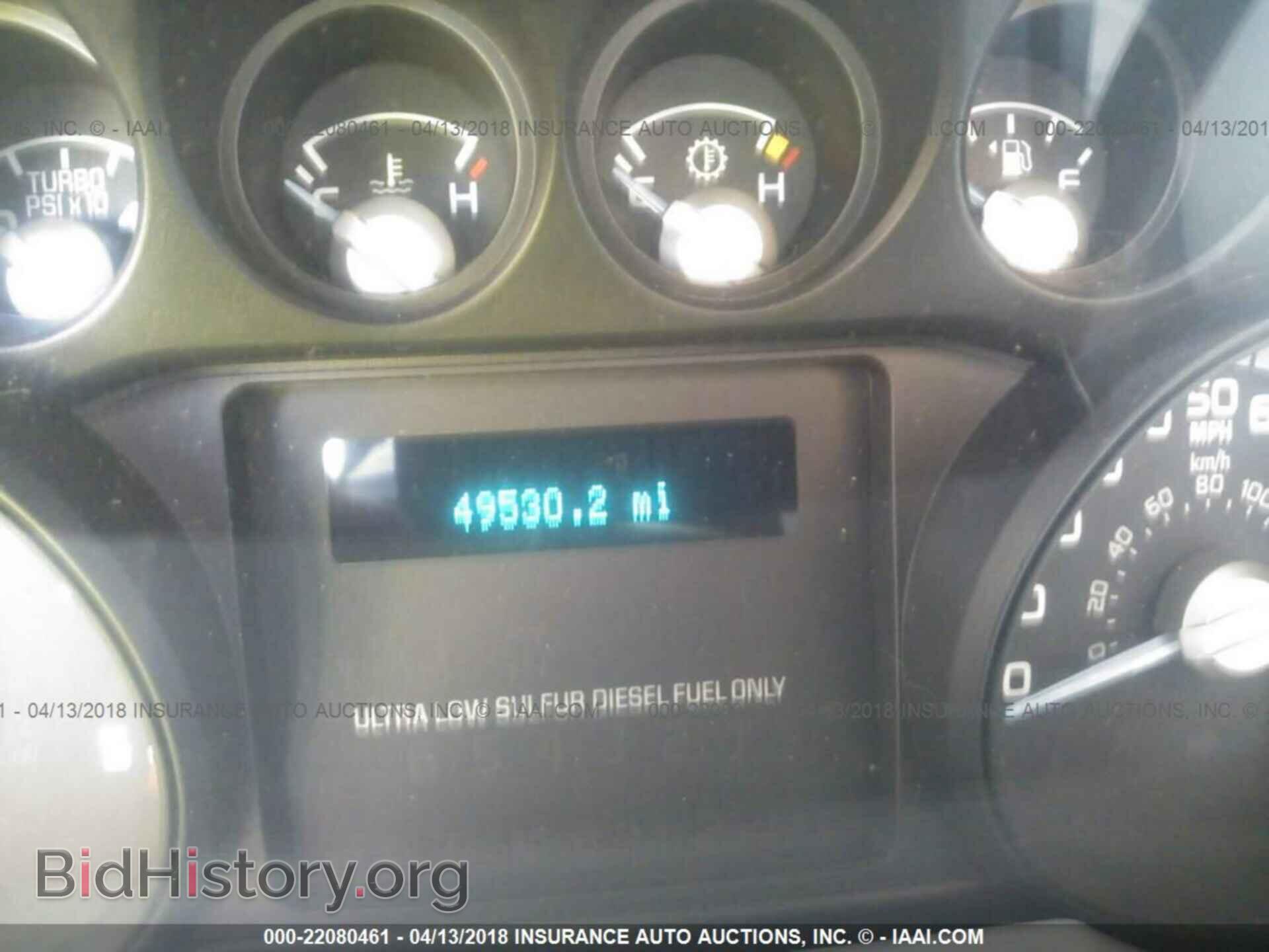 2011 Ford F250 - VIN: 1FT7W2BT2BEA90774 - Фото 7