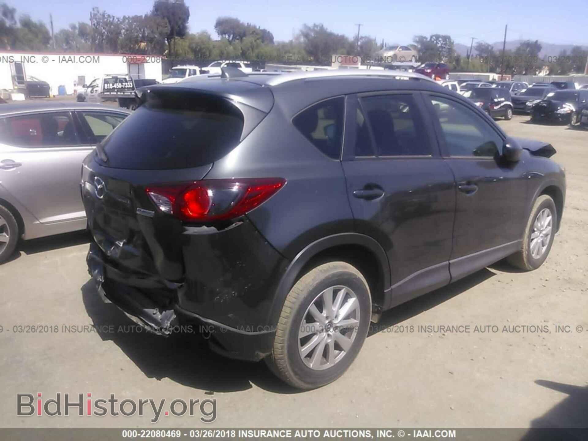 2014 Mazda Cx-5 - VIN: JM3KE2CY2E0356083 - Фото 4
