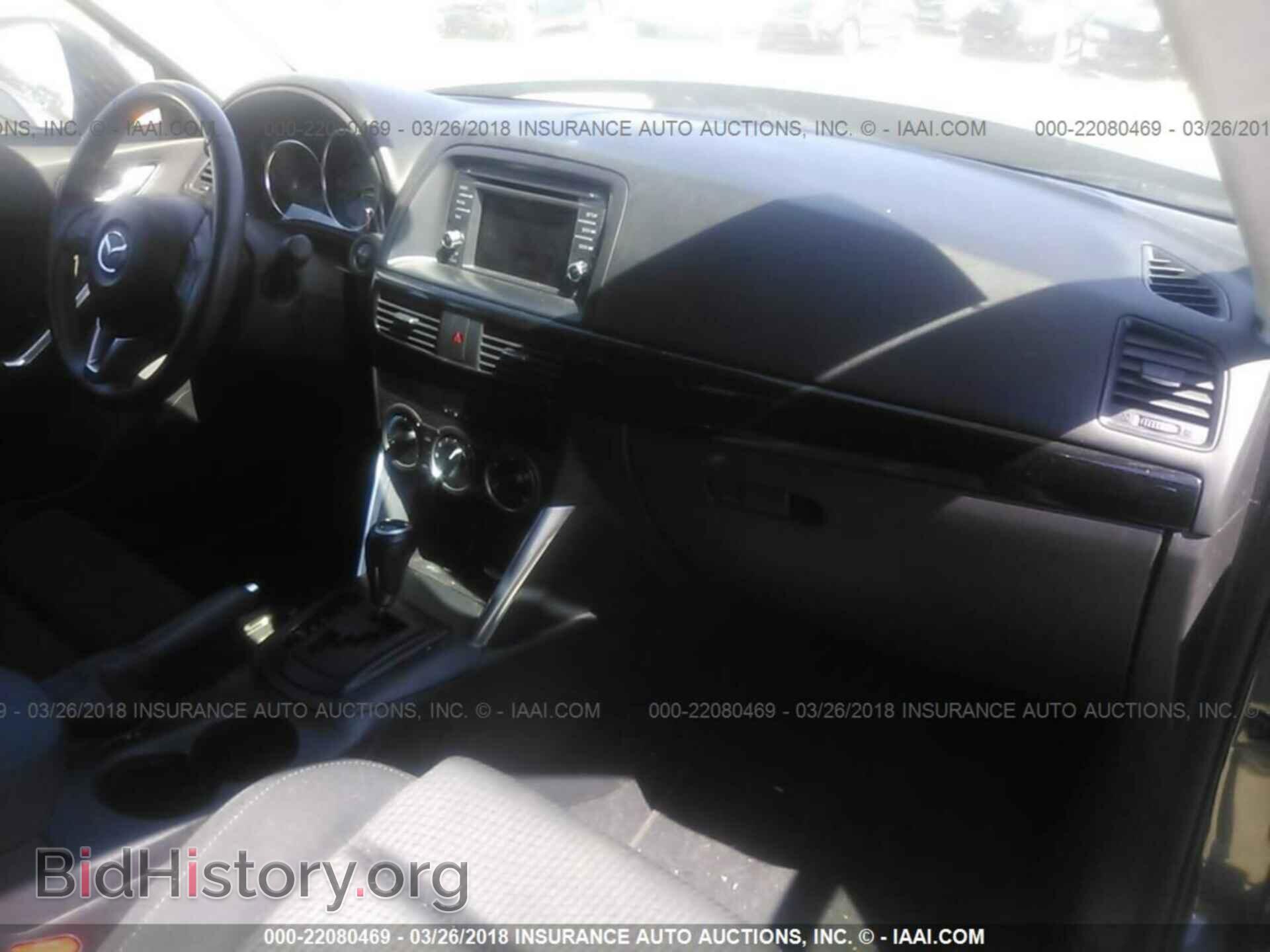 2014 Mazda Cx-5 - VIN: JM3KE2CY2E0356083 - Фото 5