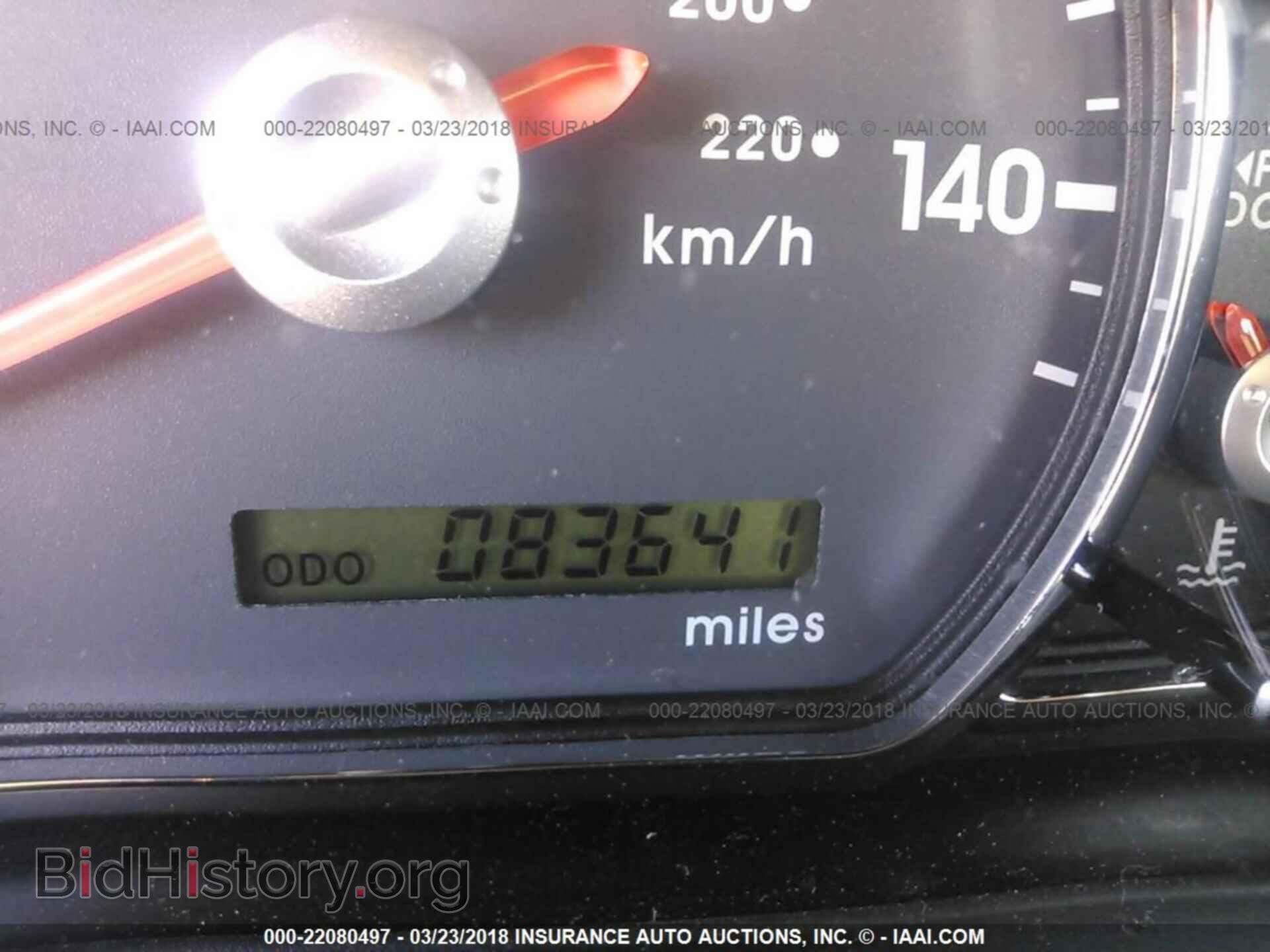 2012 Mitsubishi Galant - VIN: 4A32B3FF8CE013549 - Фото 7