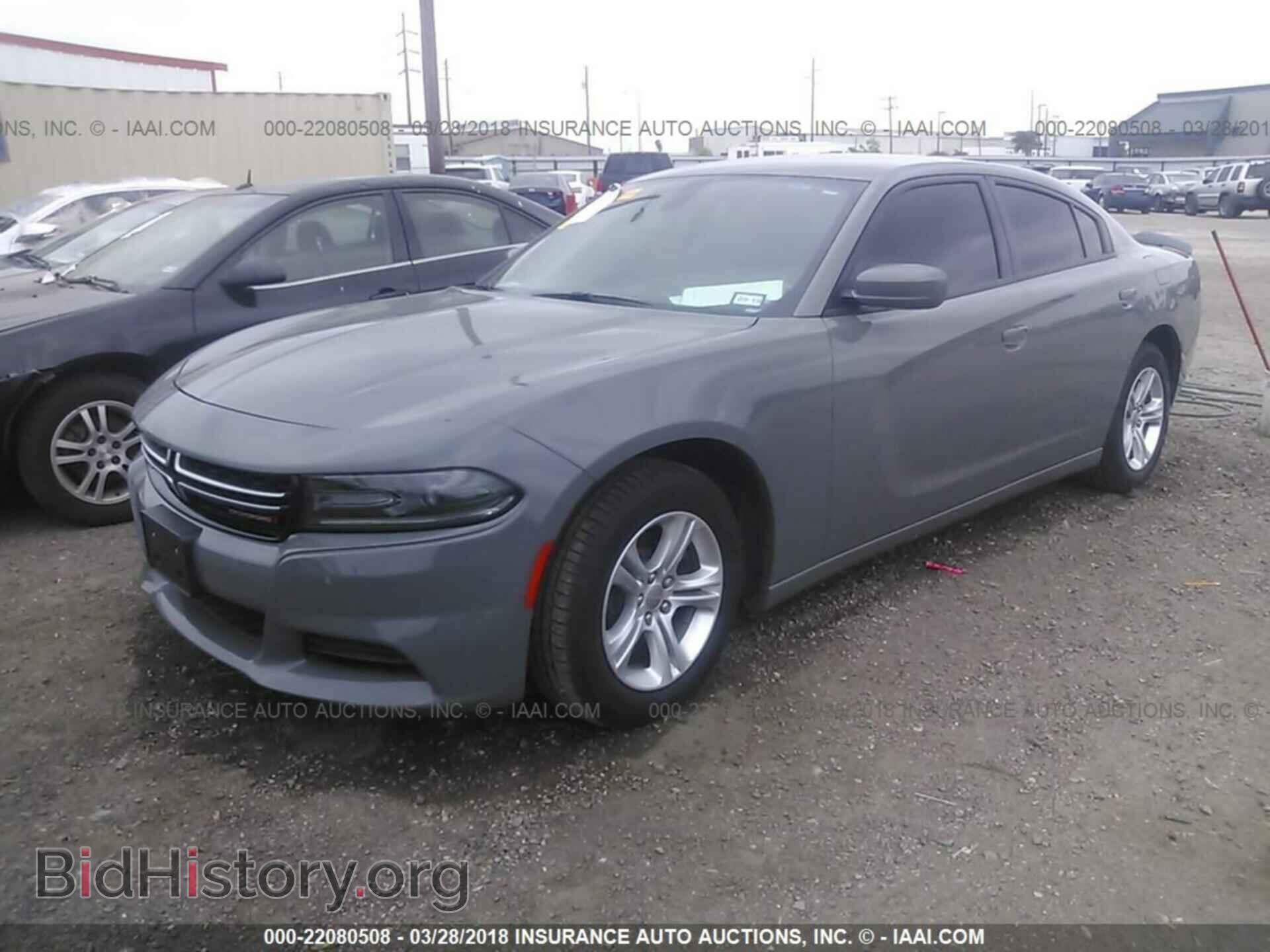2017 DODGE CHARGER - VIN: 2C3CDXBG4HH517351 - Фото 2