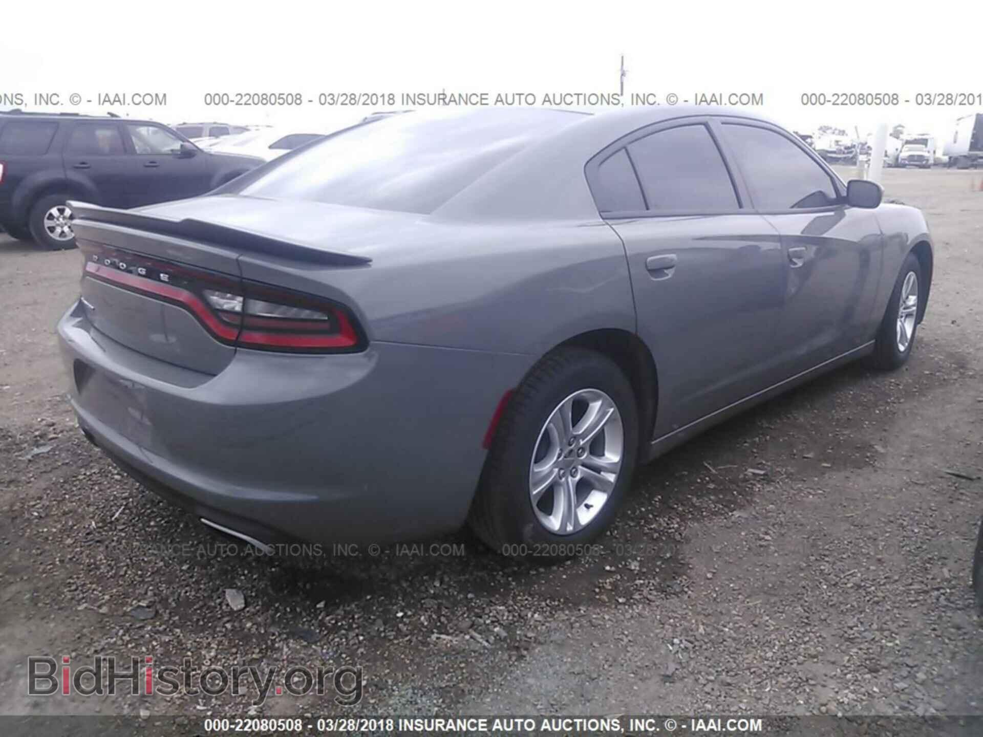 2017 DODGE CHARGER - VIN: 2C3CDXBG4HH517351 - Фото 4