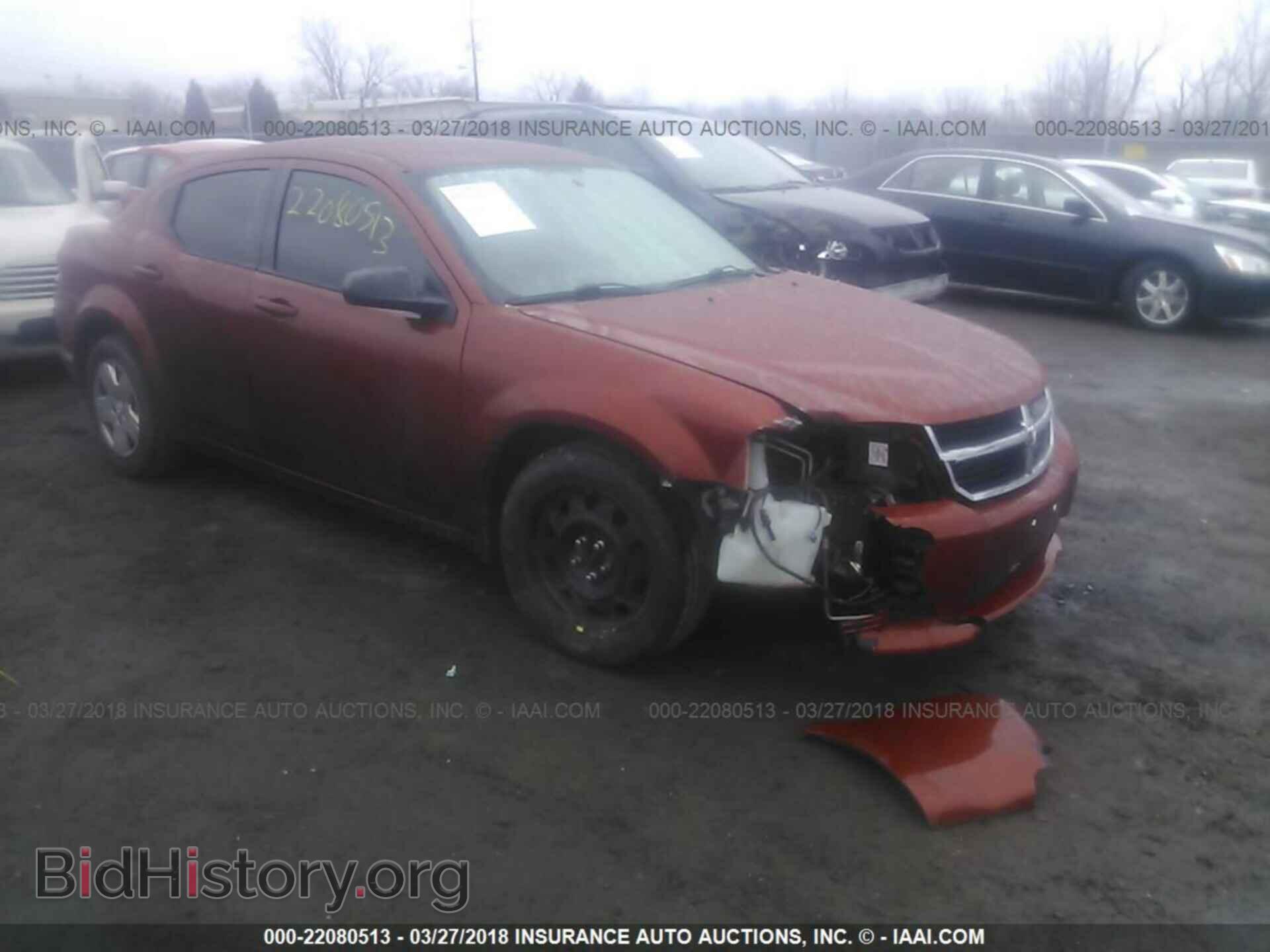 Photo 1C3CDZAB7CN171376 - Dodge Avenger 2012