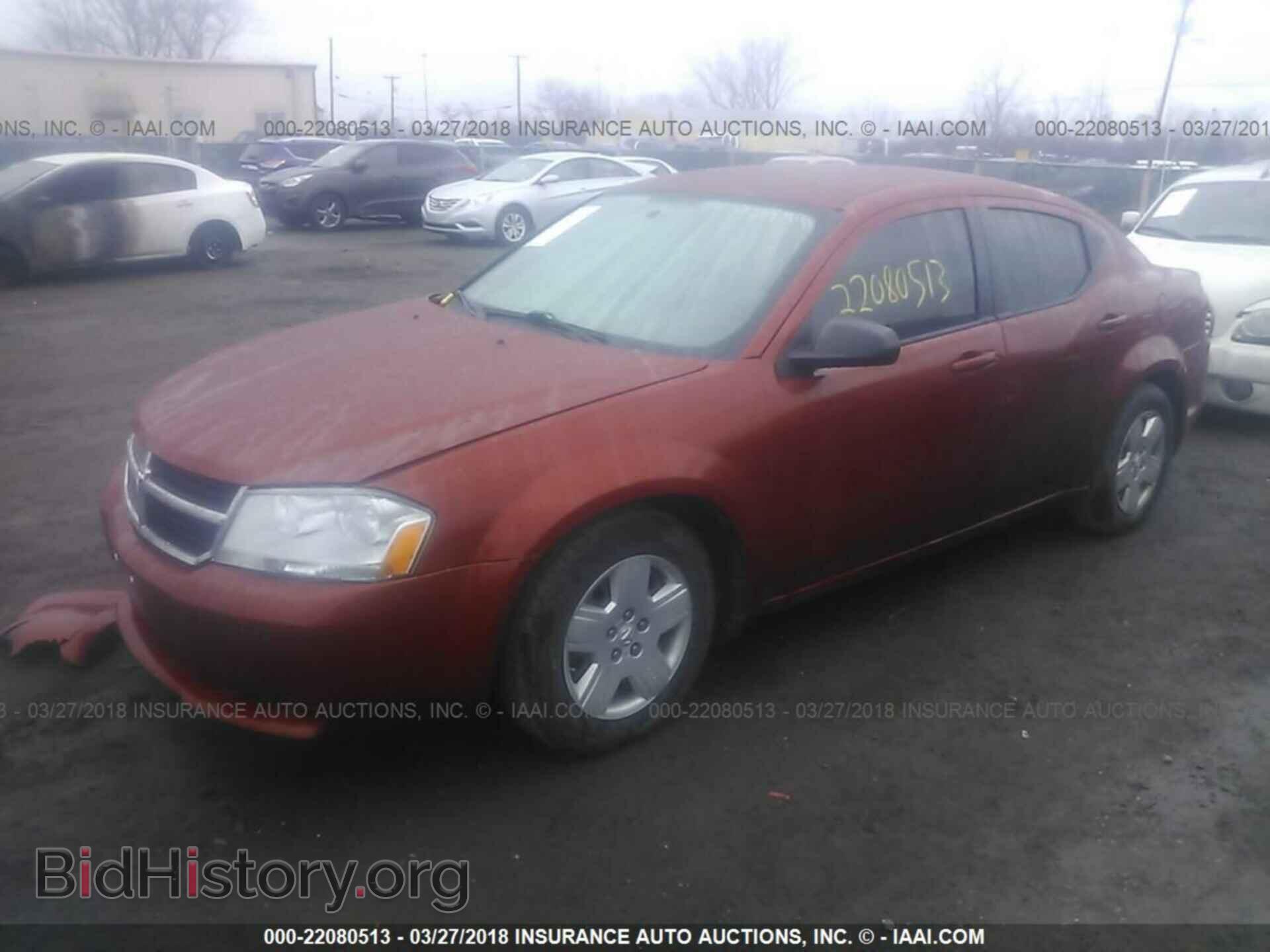 2012 Dodge Avenger - VIN: 1C3CDZAB7CN171376 - Photo 2
