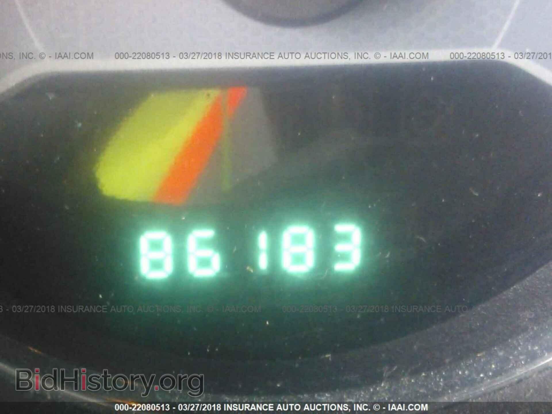 2012 Dodge Avenger - VIN: 1C3CDZAB7CN171376 - Photo 7