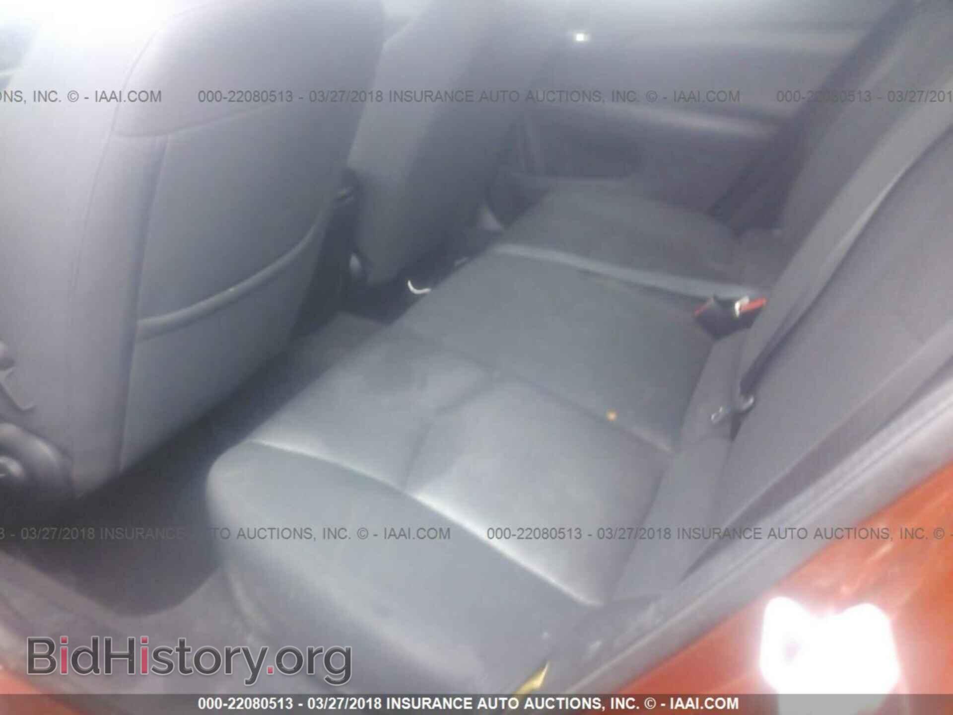 2012 Dodge Avenger - VIN: 1C3CDZAB7CN171376 - Photo 8